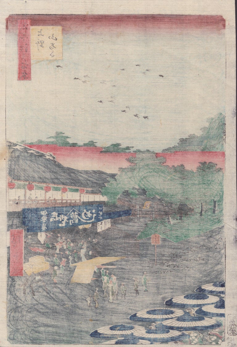 A painting of a street scene with people and umbrellas.