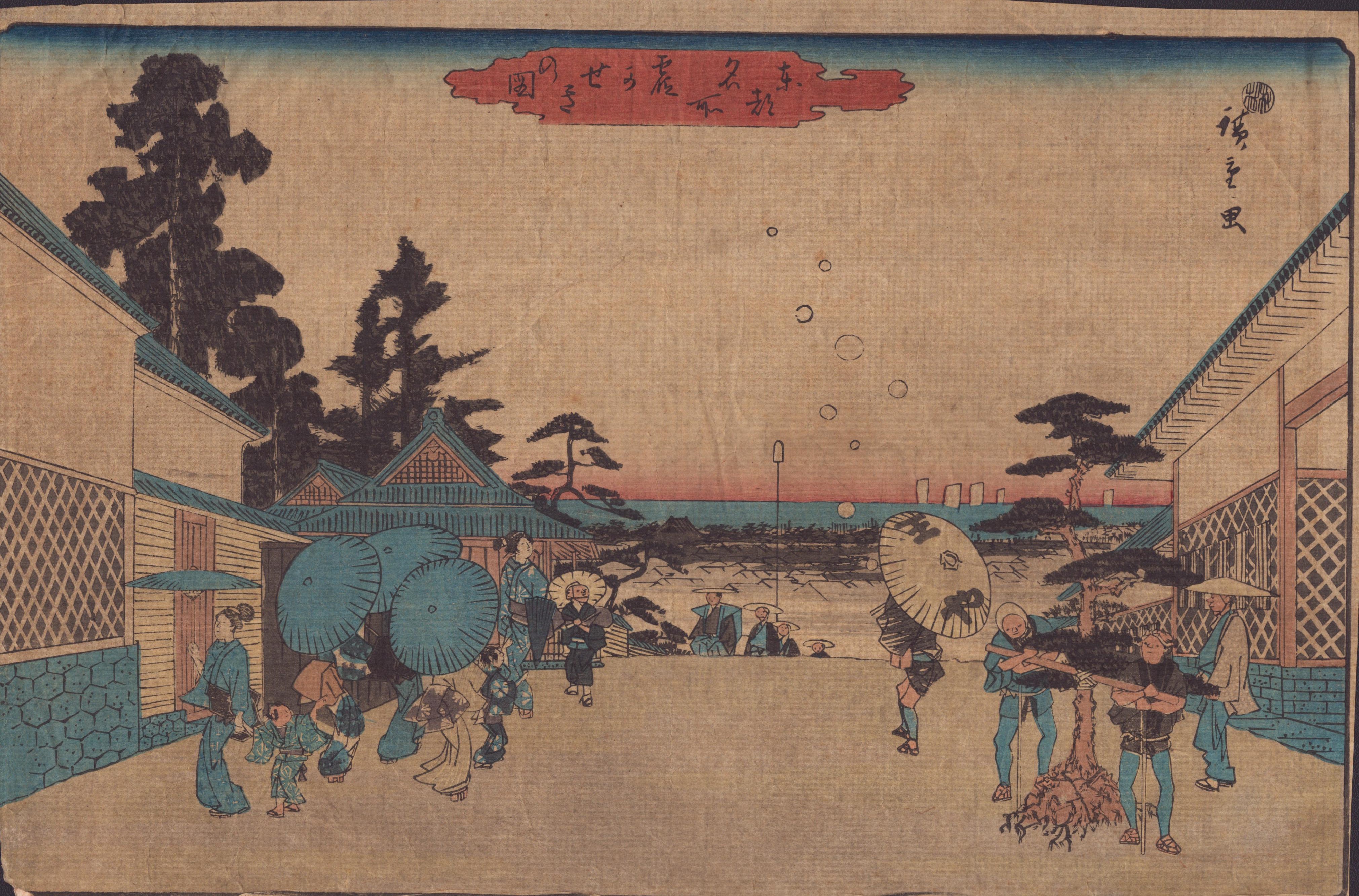 A woodblock print of a bustling street scene at dusk with figures in traditional clothing and floating lanterns.