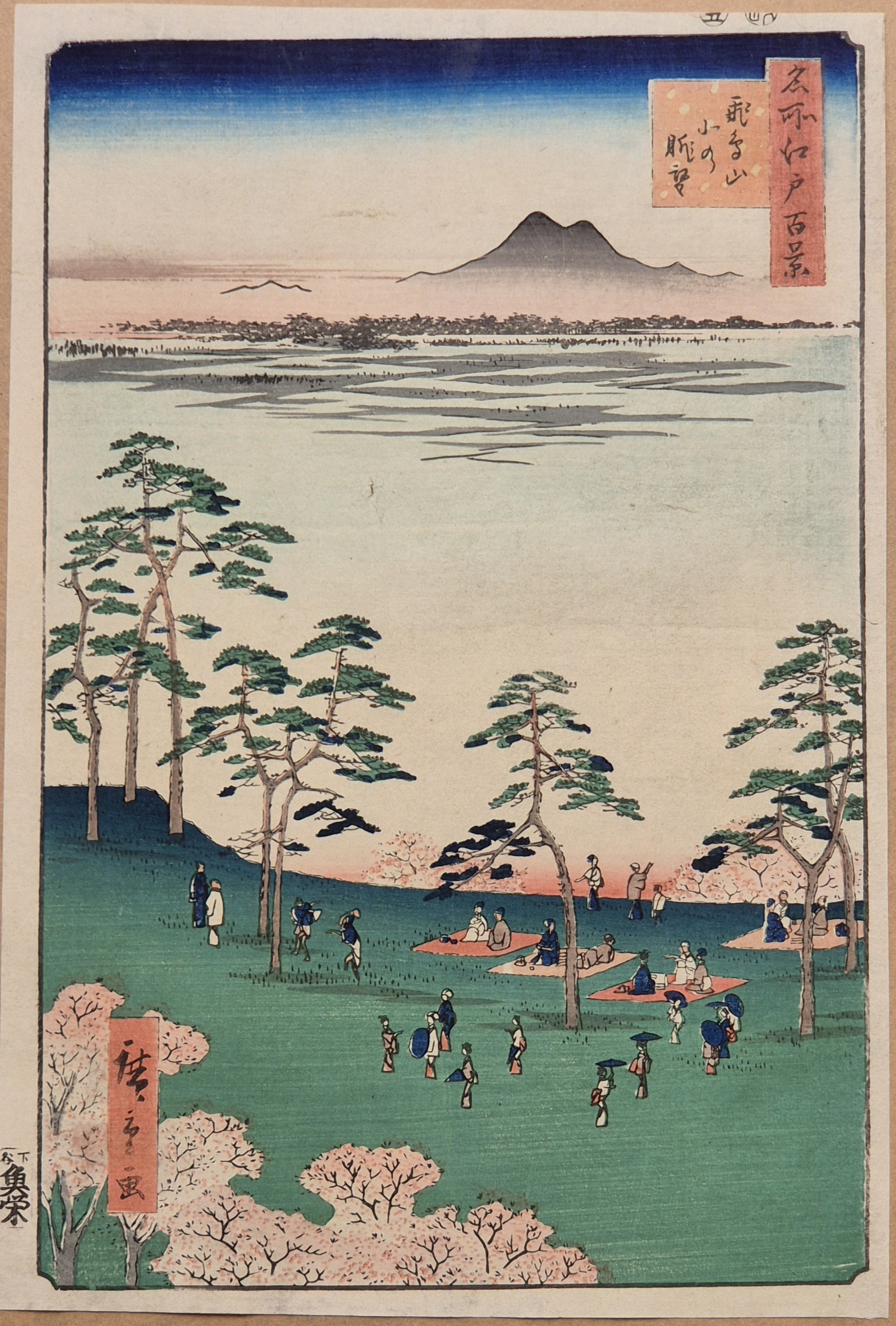 View to the North from Asuka Hill/One Hundred Famous Views by Utagawa Hiroshige, 1797