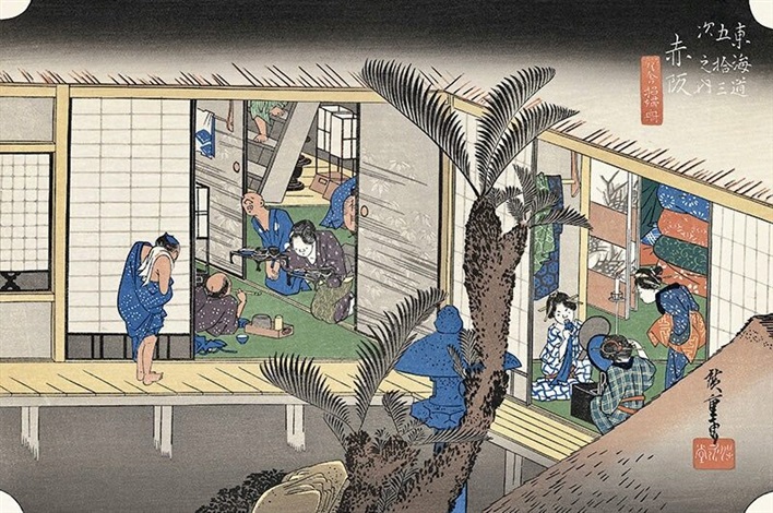 Akasaka -Entertainers at the Inn