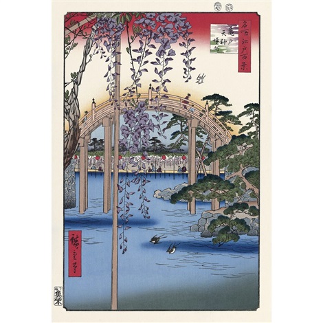 Kameido Tenjin Shrine