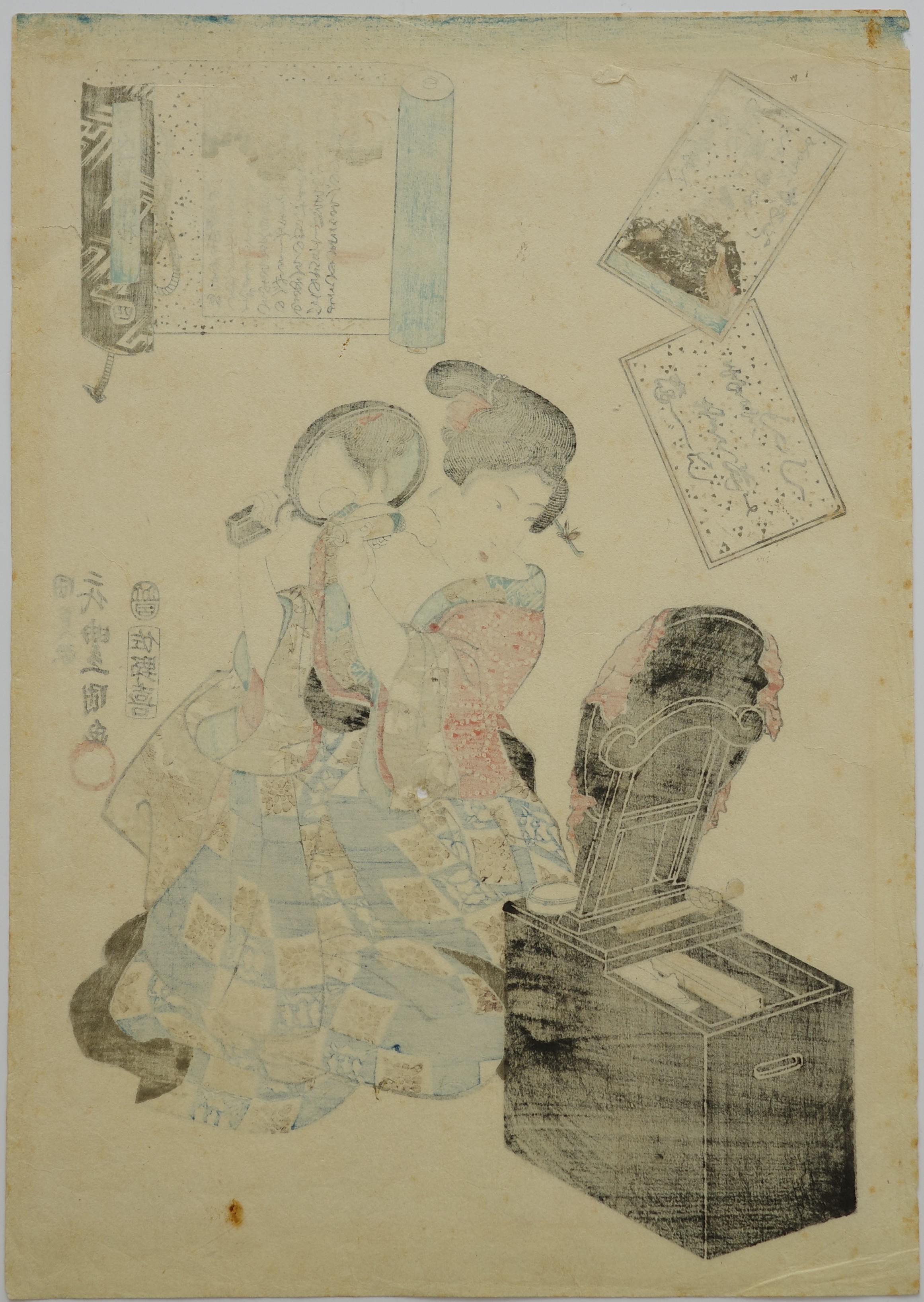 No. 4 Yamabe no Akahito
