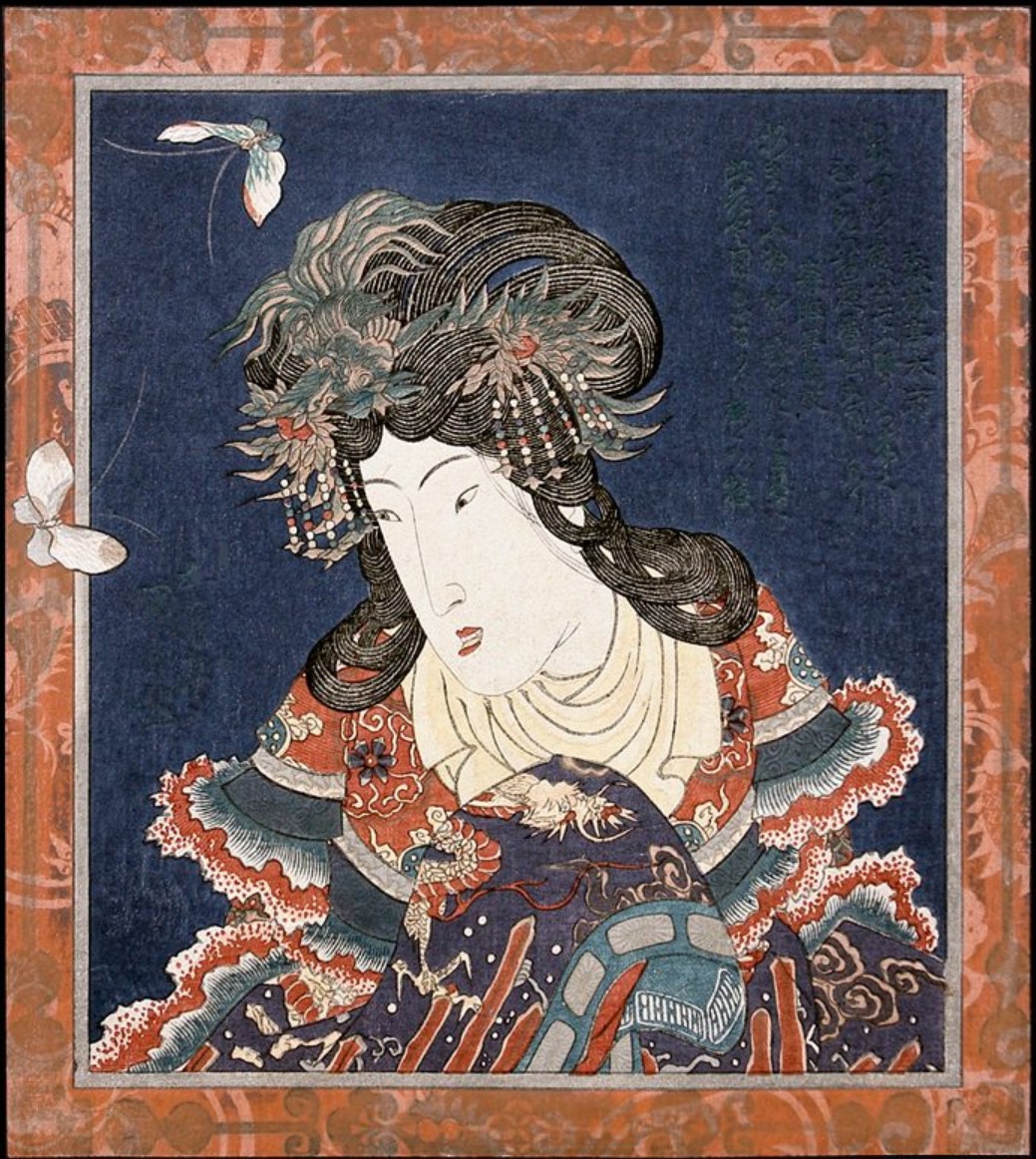 A traditional Japanese-style portrait of a figure with an elaborate headdress and flowing robes against a deep blue background.