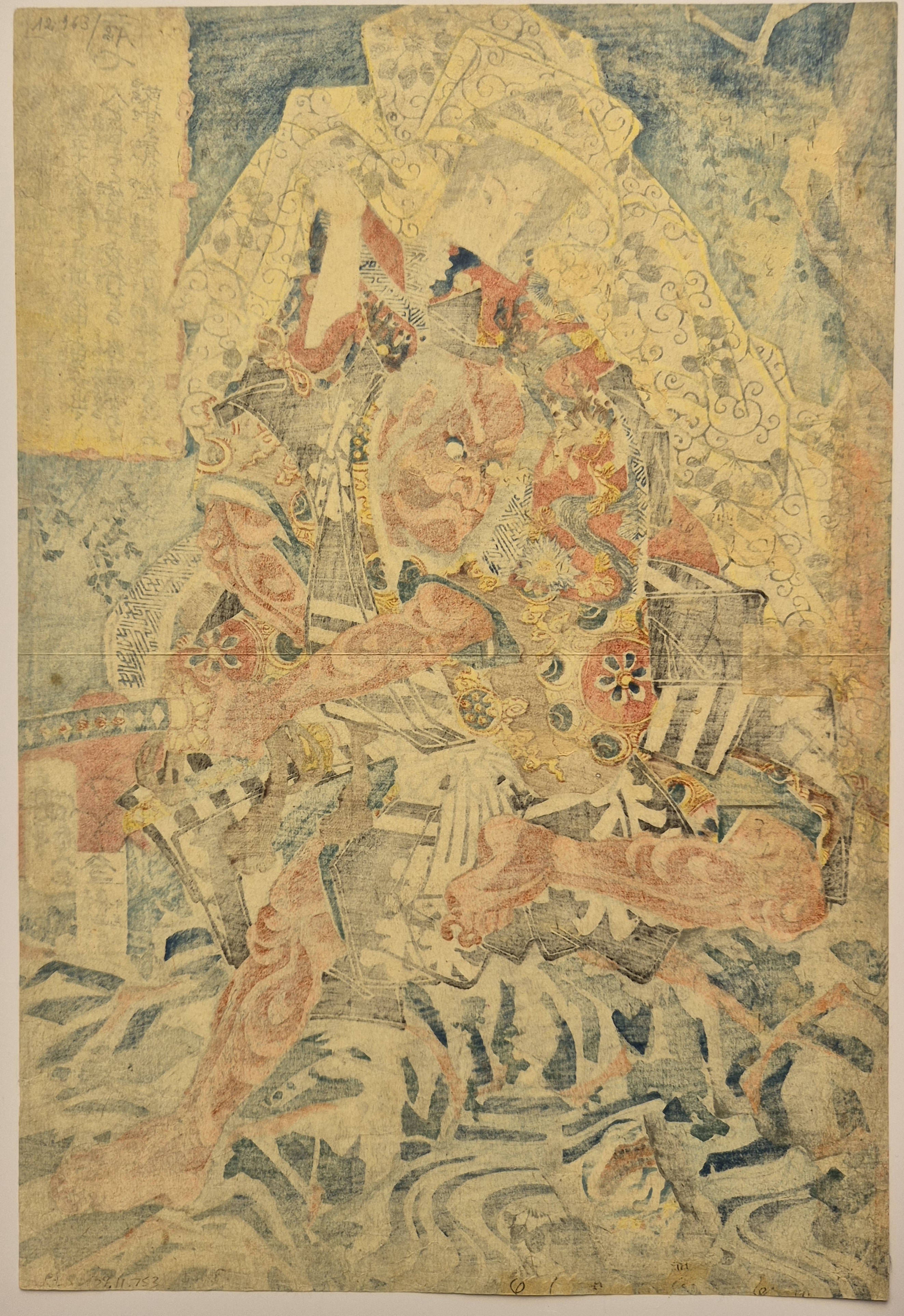 A dramatic woodblock print of a warrior figure in ornate armor emerging from turbulent water.