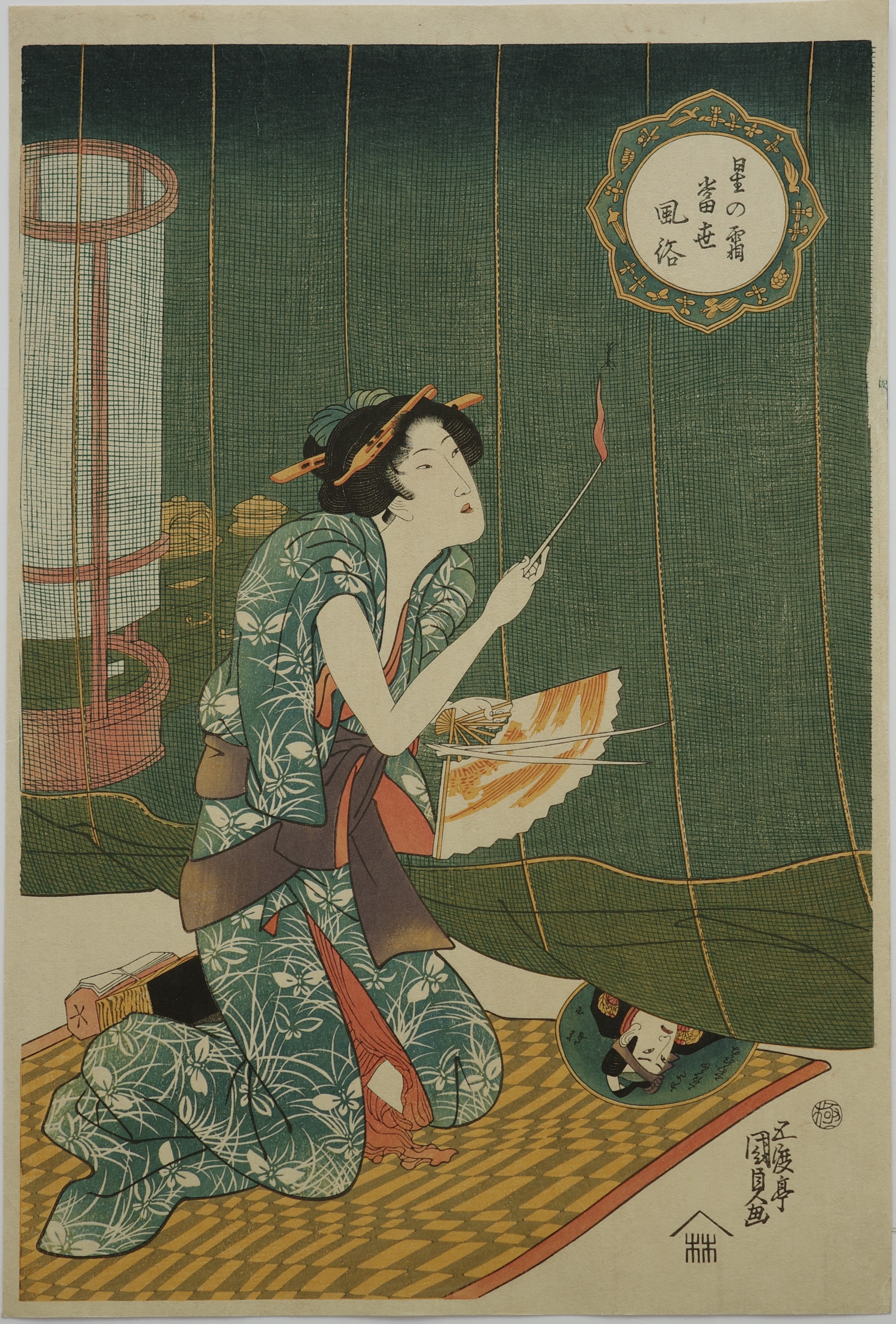 Woman beside a Mosquito Net by Utagawa Kunisada, circa  1819