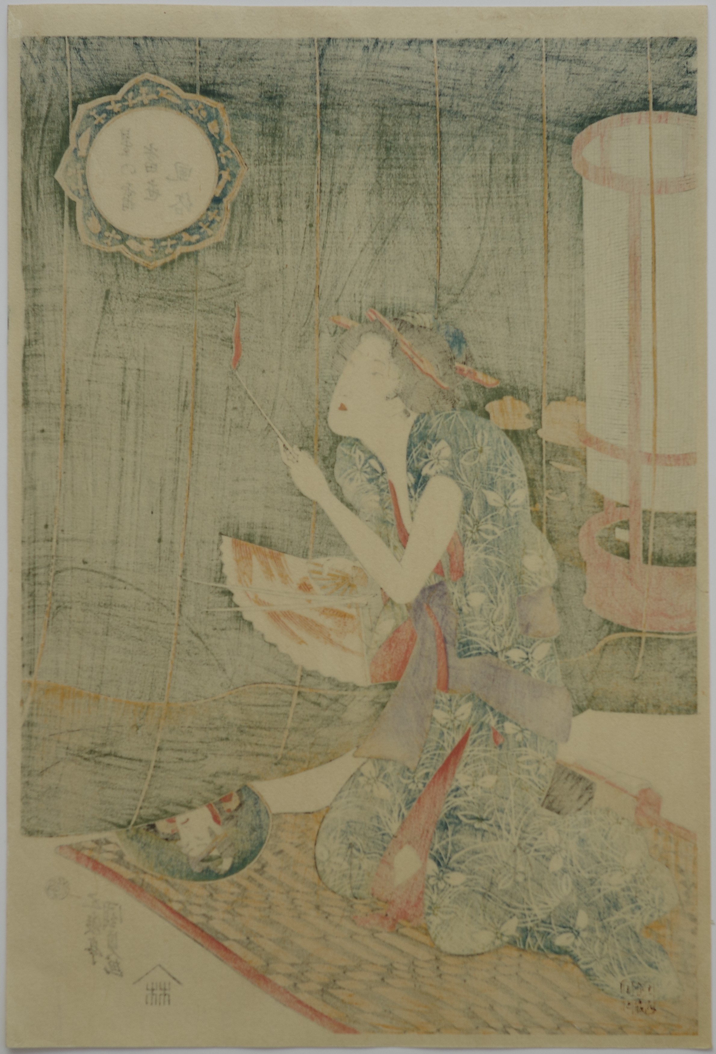 Woman beside a Mosquito Net