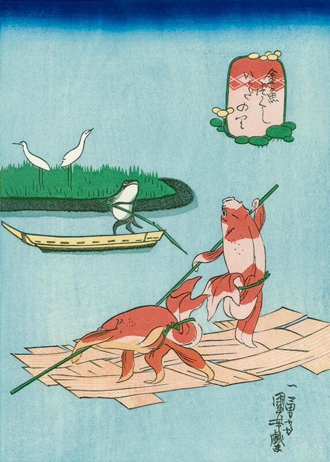 A painting of two koi fish on a bamboo raft with a boat in the background.