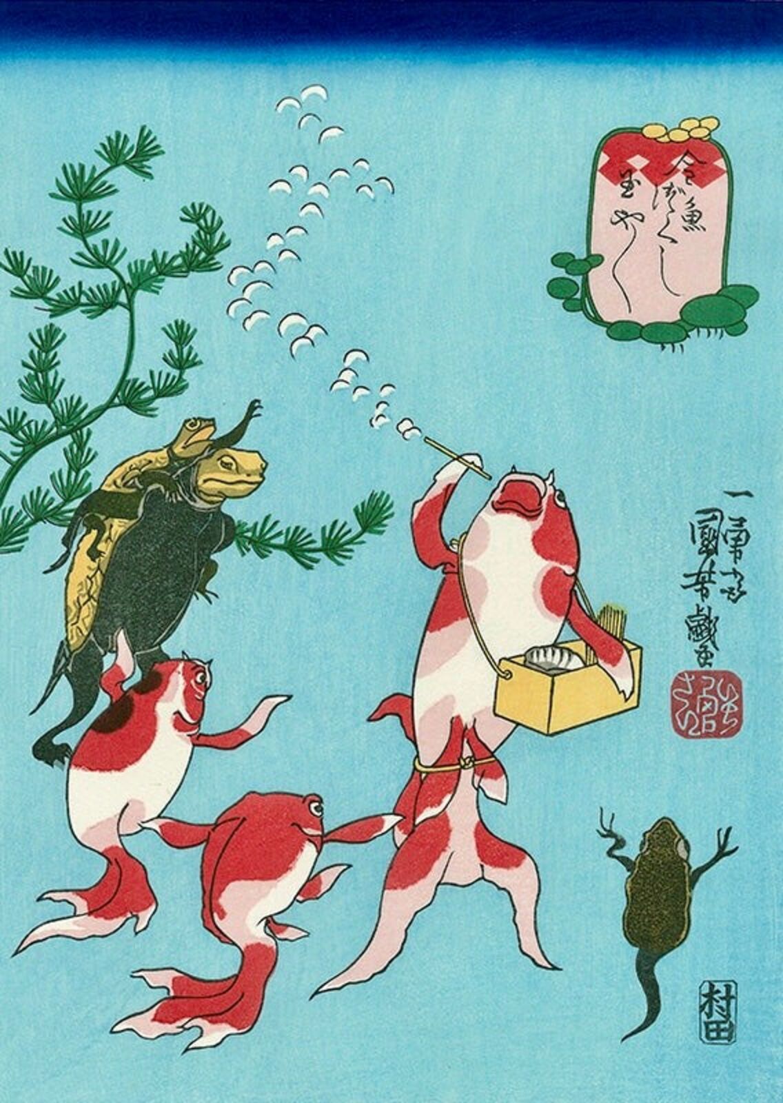 A painting of a group of koi fish swimming in a pond.