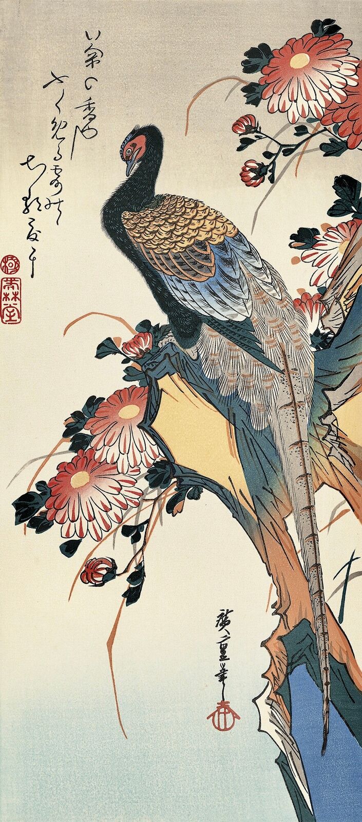Chrysanthemum and Pheasant by Utagawa Kuniyoshi, 1834