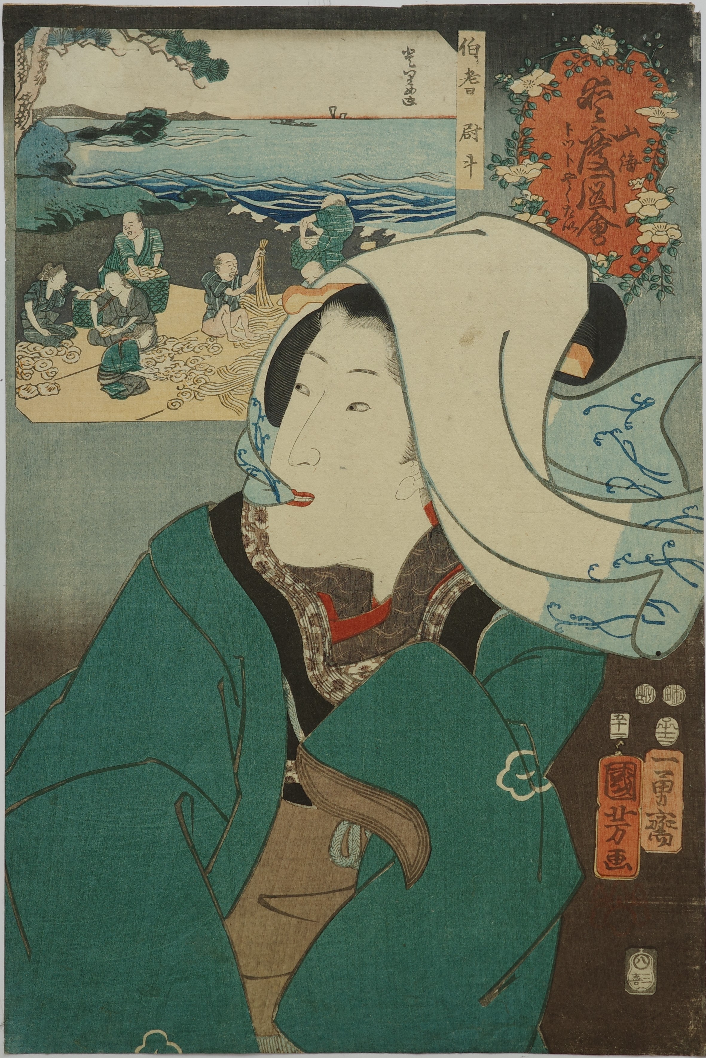 Dried Abalone Strips from Hôki Province (Hôki noshi) by Utagawa Kuniyoshi, circa 1852