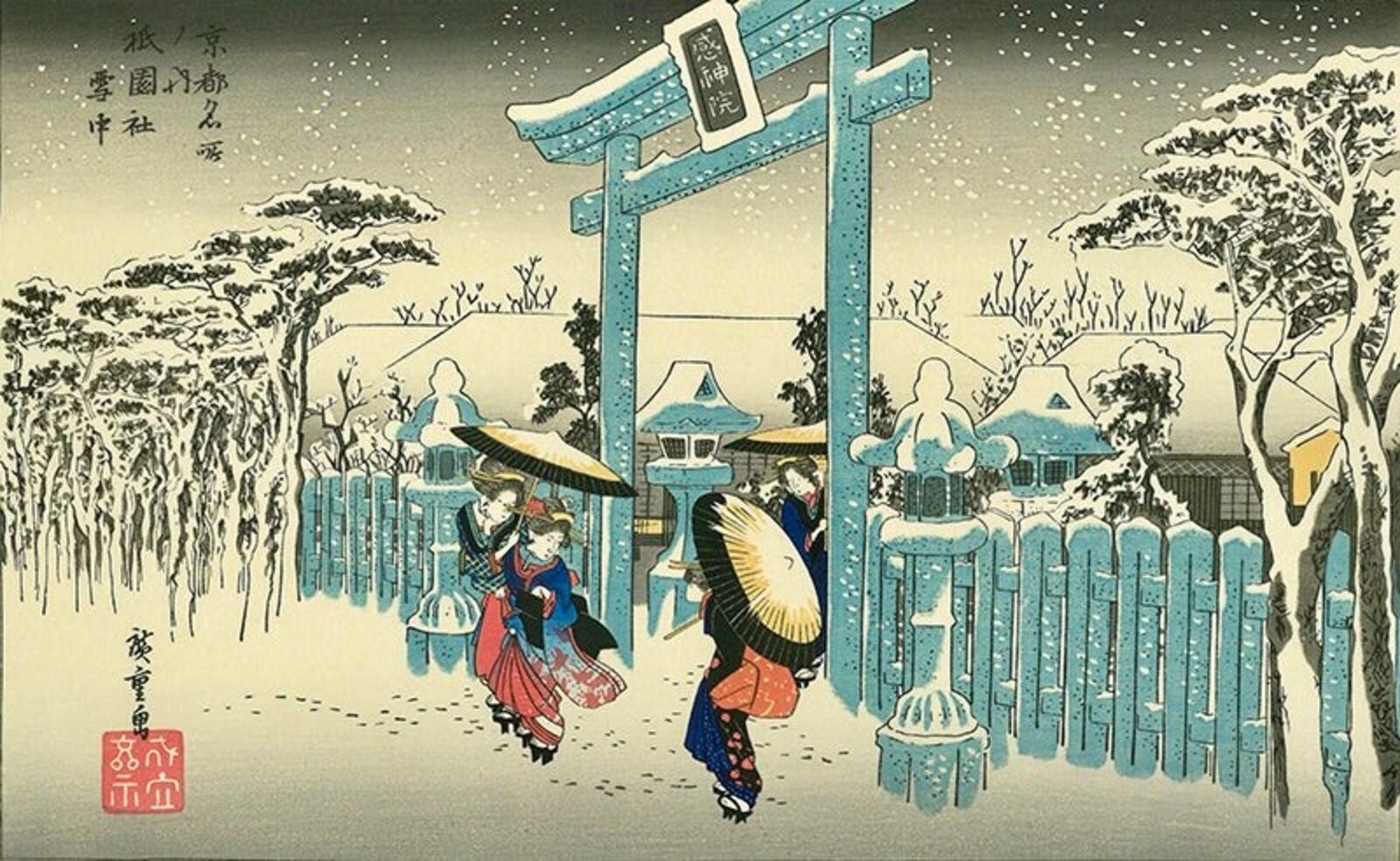 A painting of two women walking in the snow with umbrellas.