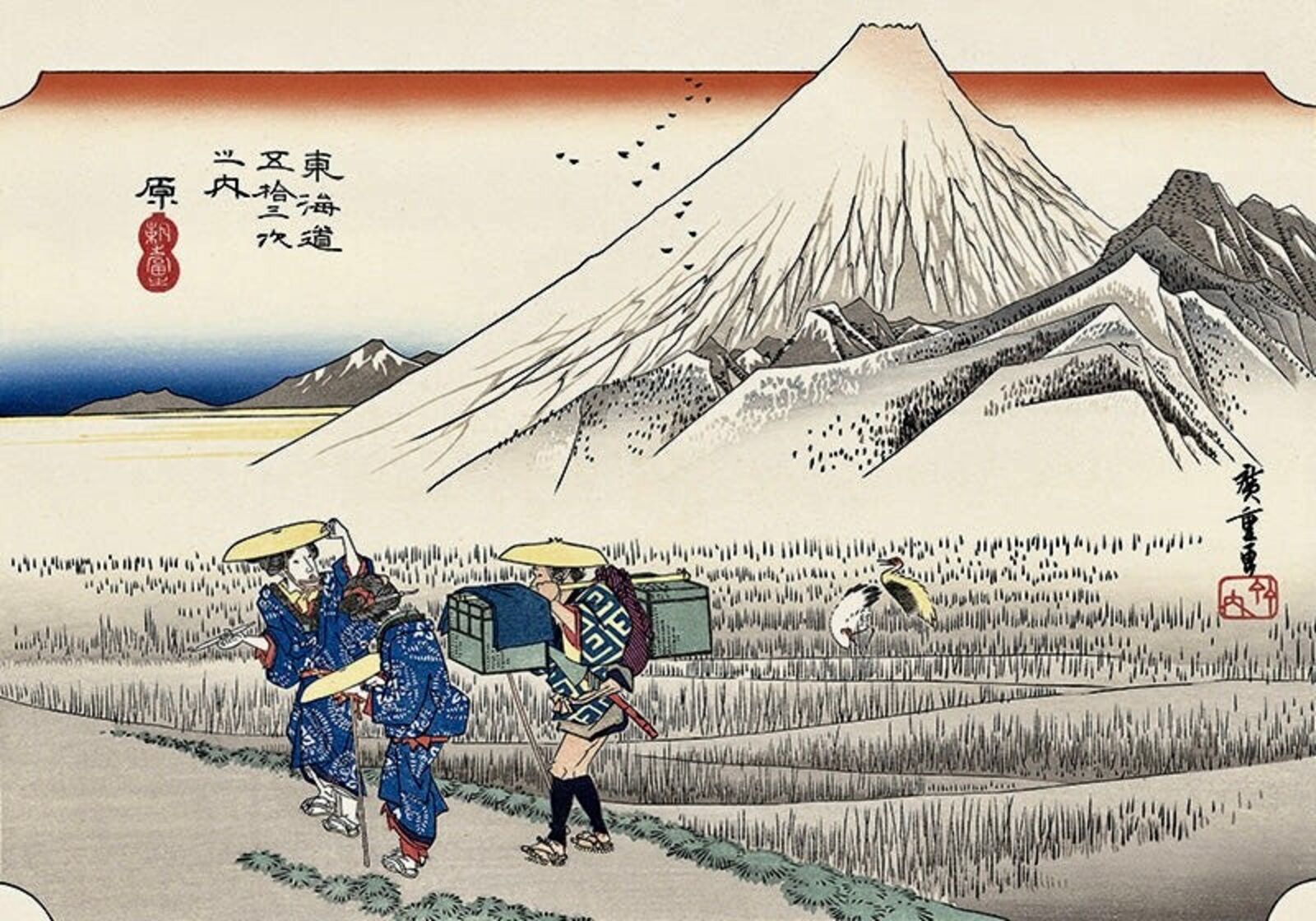 A painting of two people walking in front of a mountain.