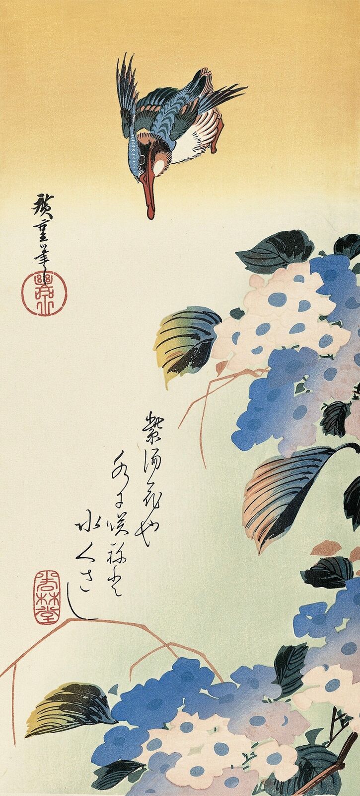 Hydrangea and Kingfisher by Utagawa Kuniyoshi, 1834