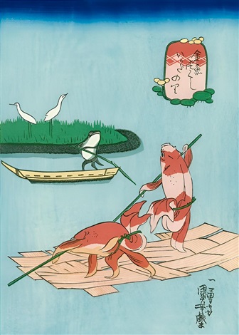 Ikadanori (The Raftsmen) by Utagawa Kuniyoshi, null