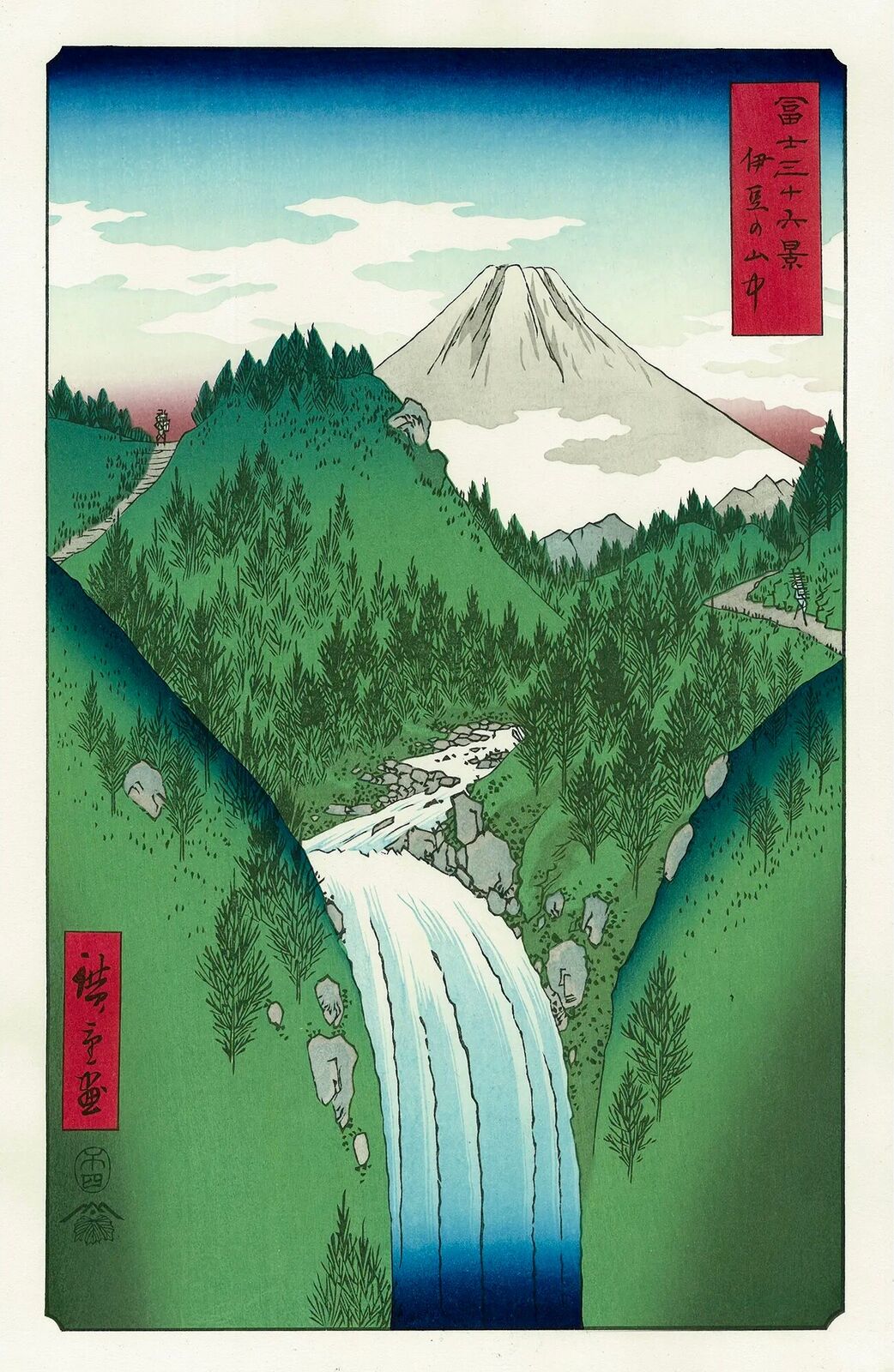 A painting of a mountain with a waterfall in the foreground.
