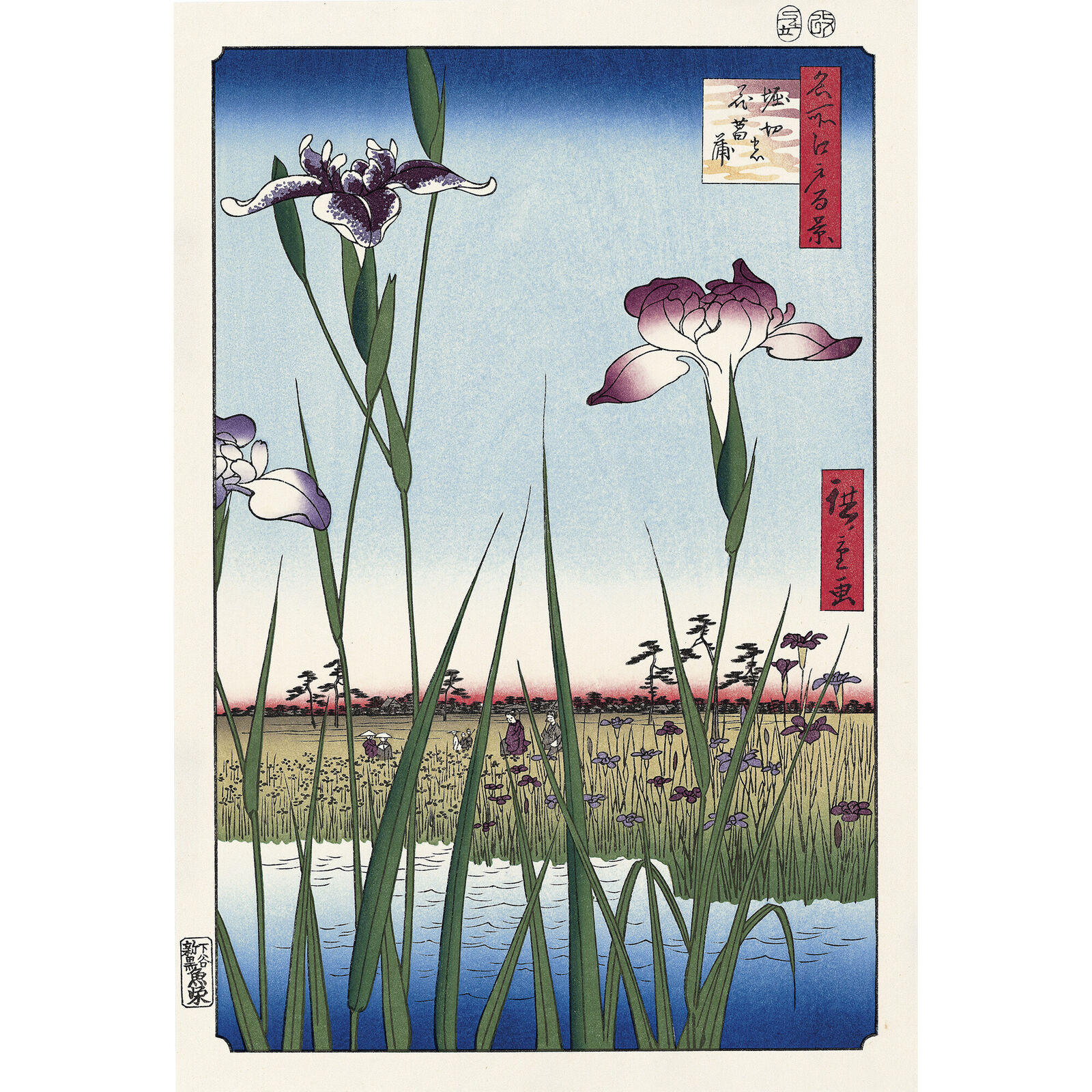 A painting of a field of flowers in the middle of a lake.
