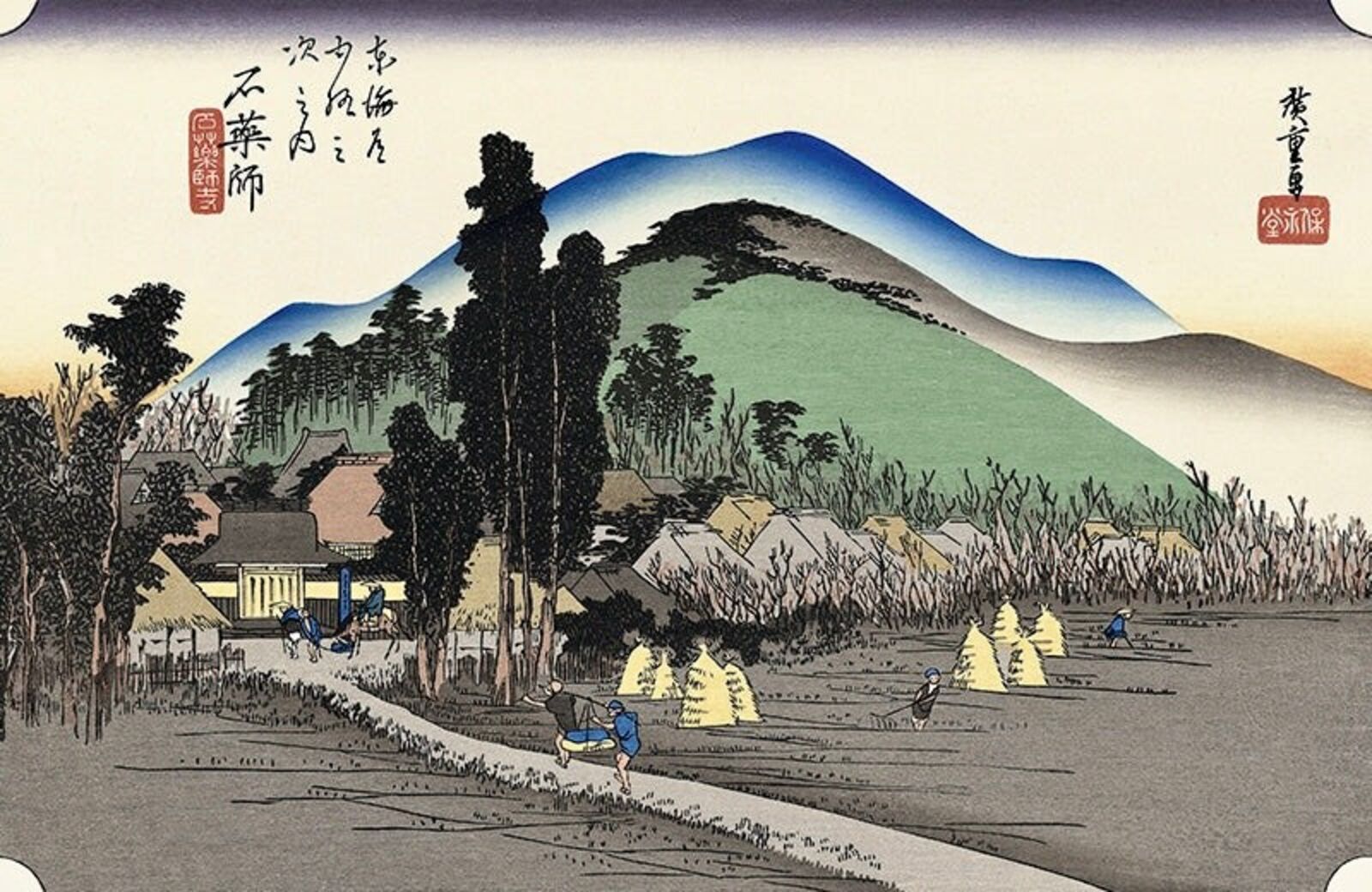 A painting of a village with a mountain in the background.