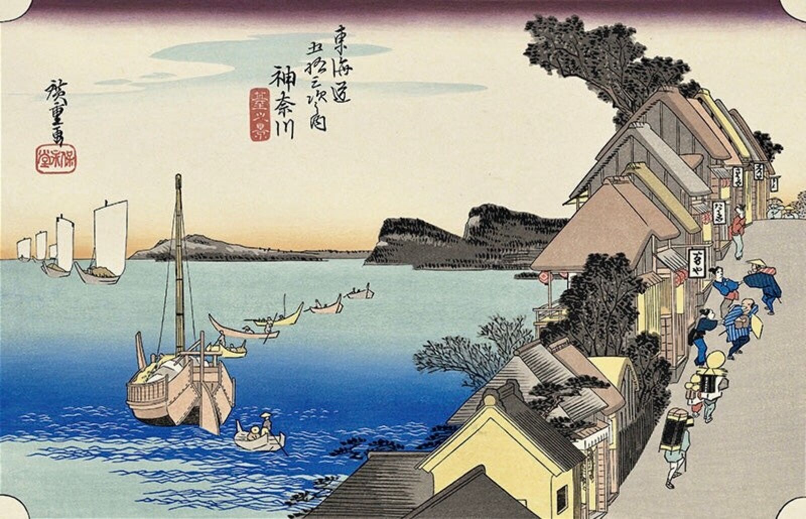 A painting of people walking along a river with boats in the water.