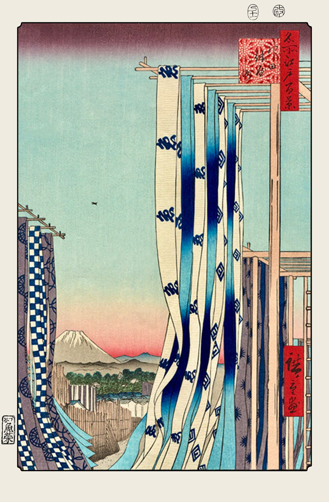 Kanda-Konyacho by Utagawa Kuniyoshi, 1856