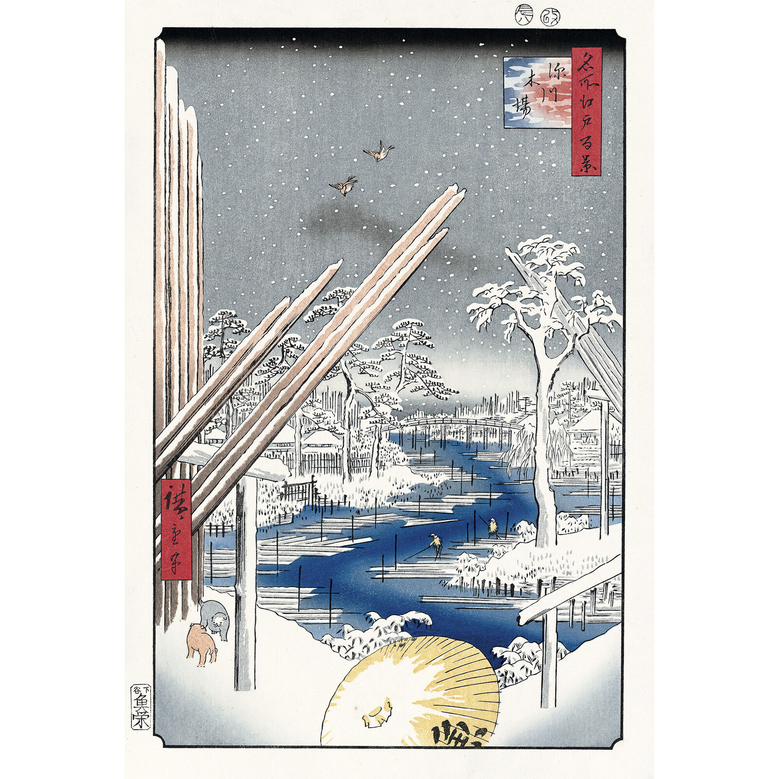 A picture of a snowy landscape with a cat in the snow.