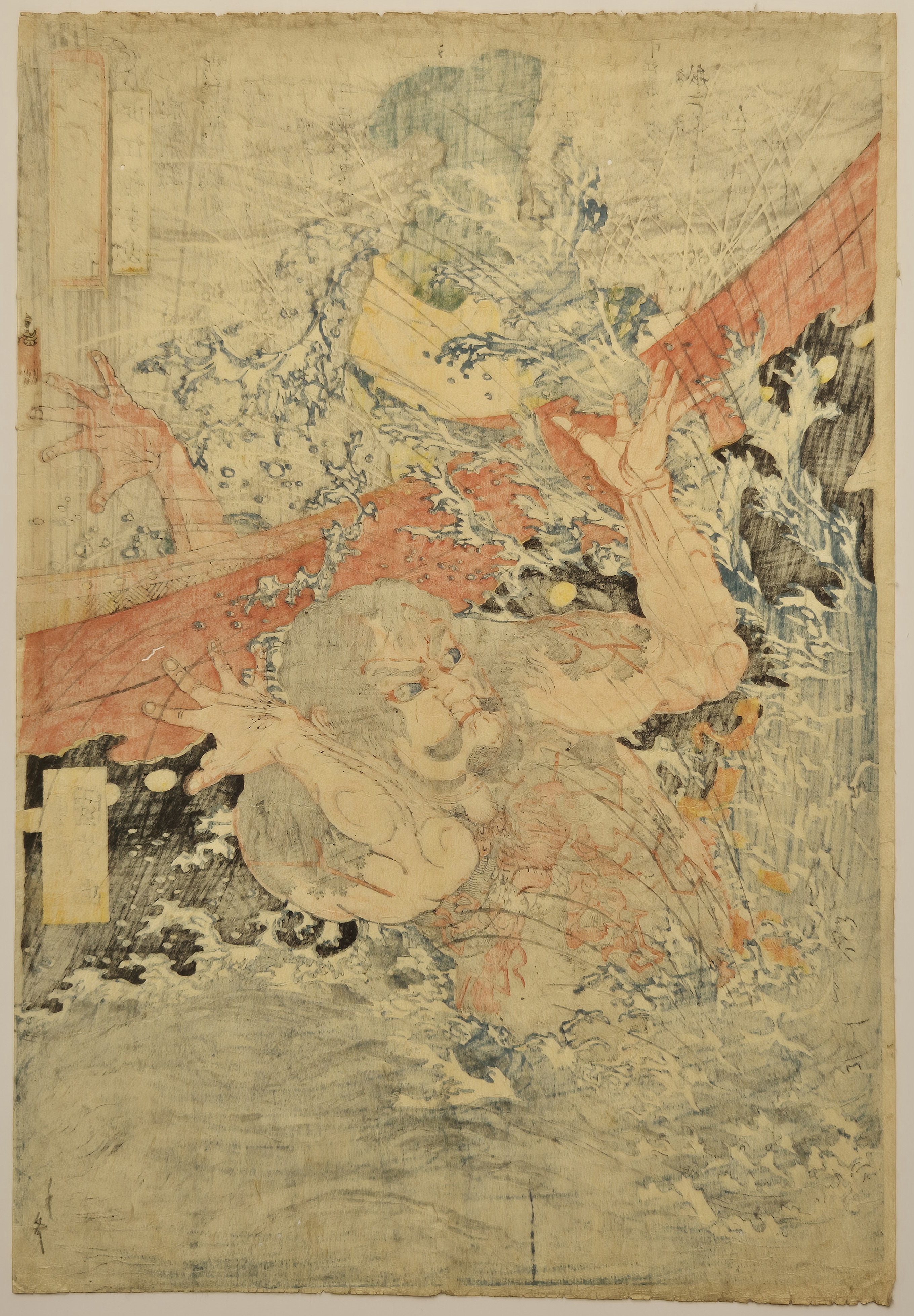 A dramatic woodblock print depicting a figure in peril amidst turbulent waves.