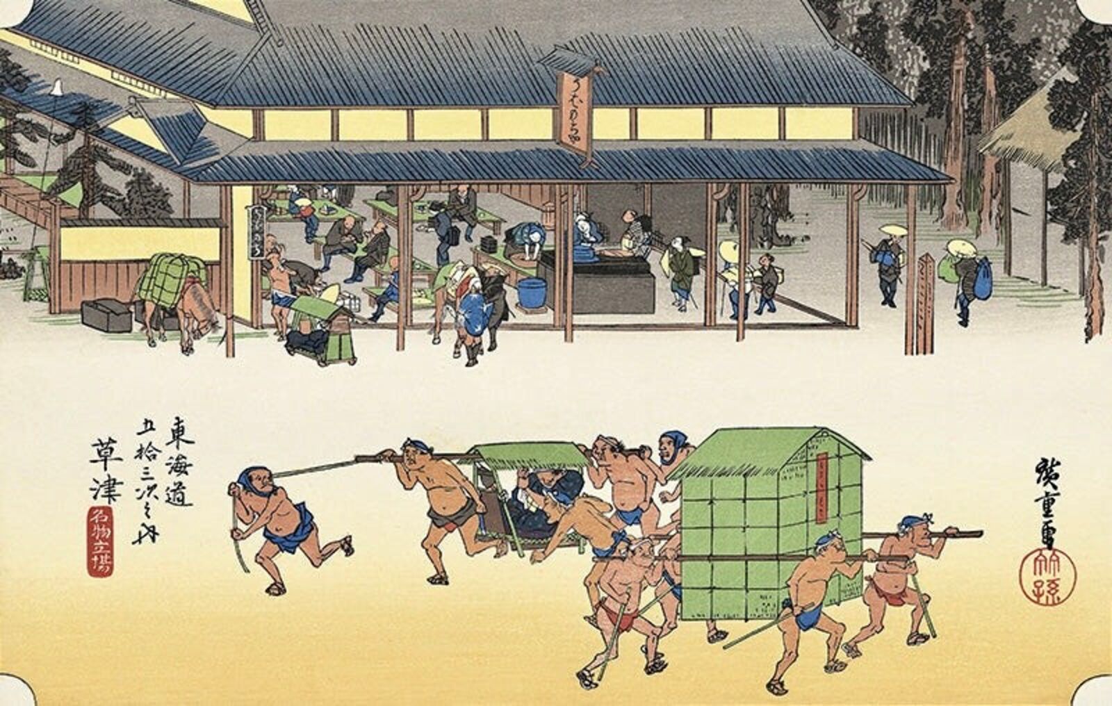 A painting of a group of people in front of a building.