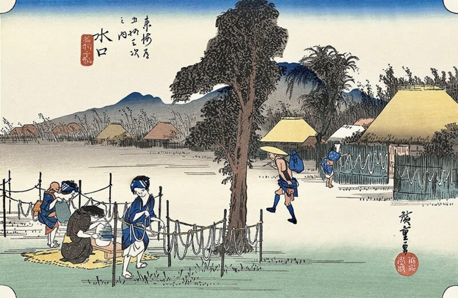 Utagawa Kuniyoshi | Minakuchi -The Noted Kampyo (1833) | MutualArt