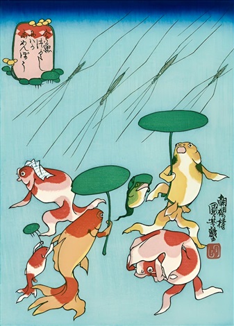Niwaka Amenbo (Sudden Rain of the Water Gliders) by Utagawa Kuniyoshi, null