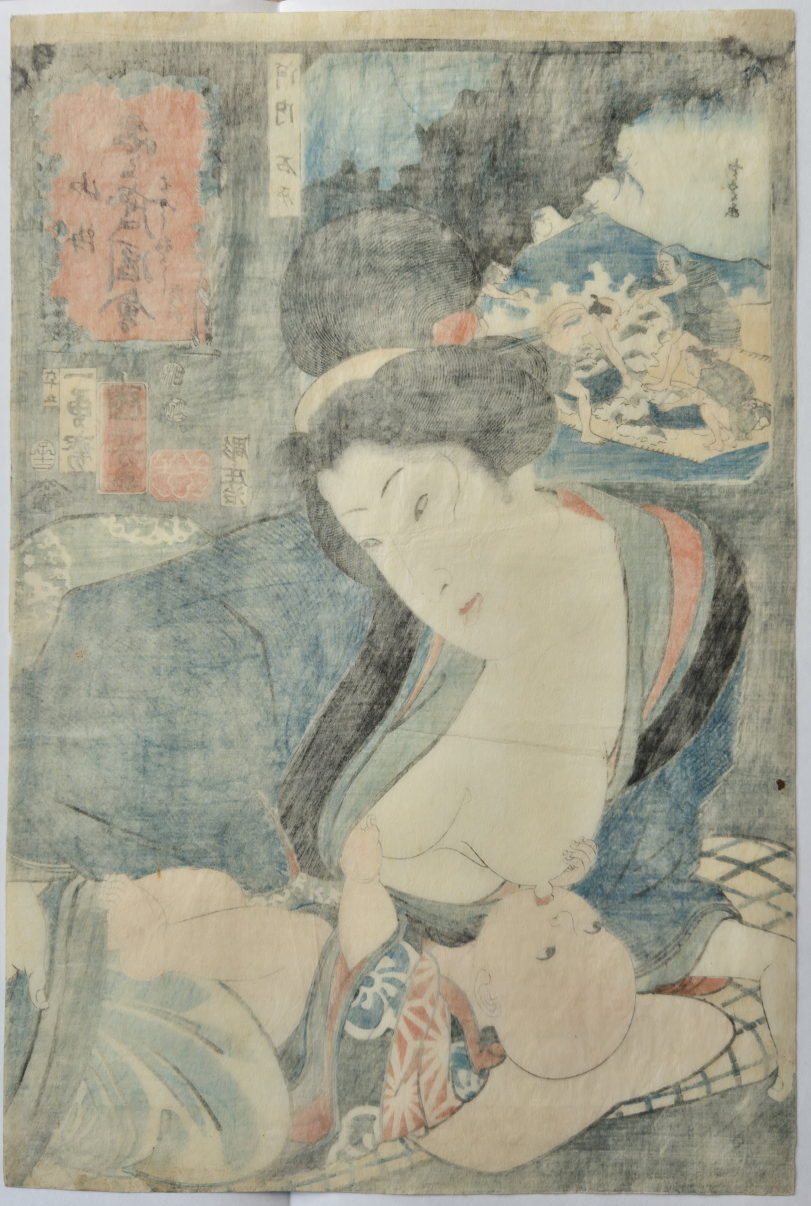 No. 65 Kawachi sekkai 河内右灰 (Limestone from Kawach)