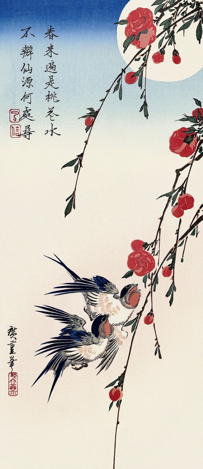 A painting of two birds sitting on a branch of a tree.