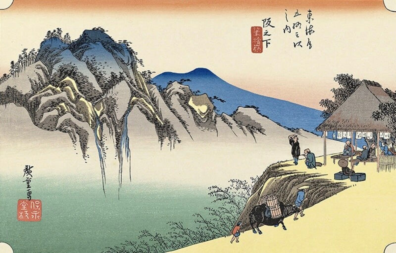 A painting of a mountain scene with people and animals.