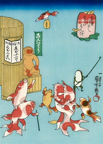 Saraitonbi (The Thieving Hawk) by Utagawa Kuniyoshi, null