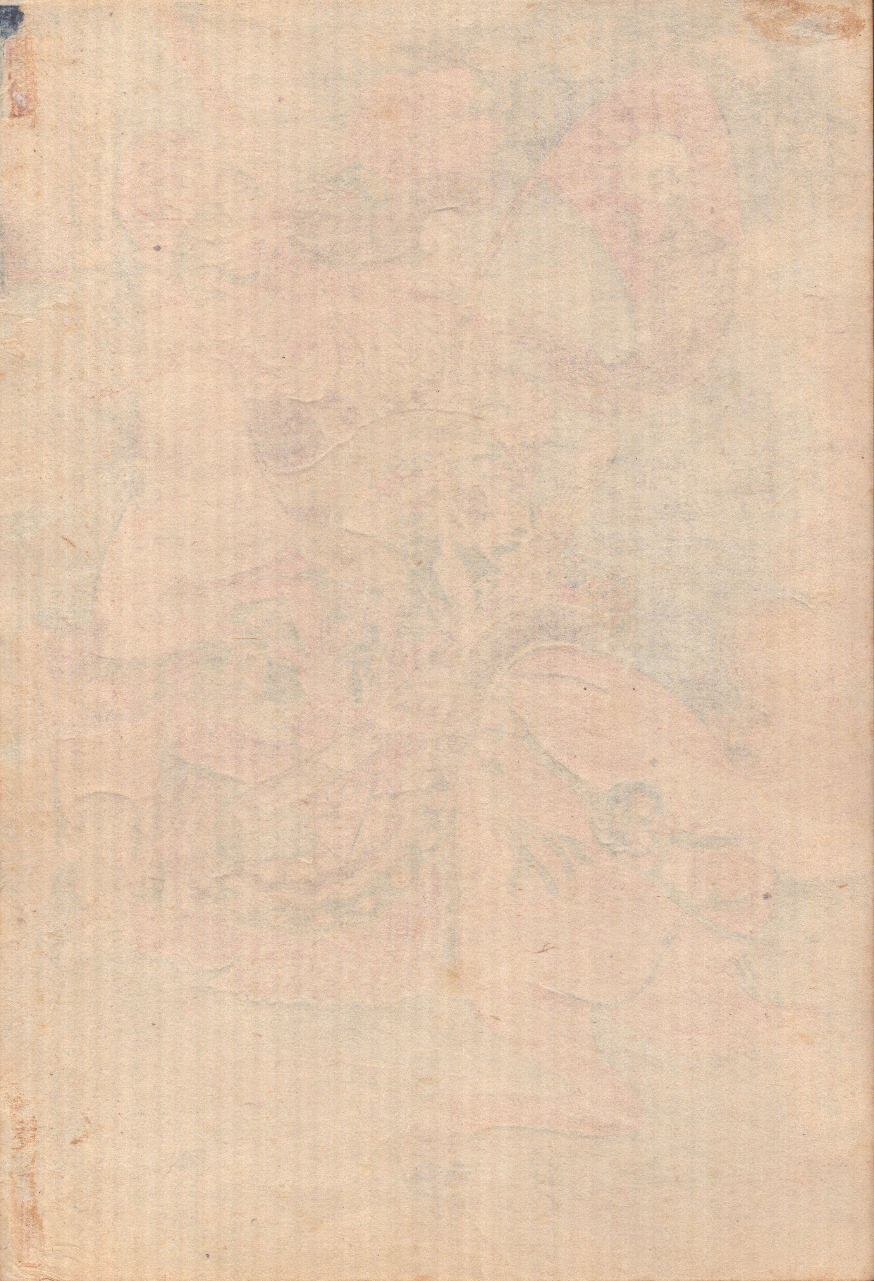 A dynamic woodblock print of a warrior on horseback in vibrant reds and blues.