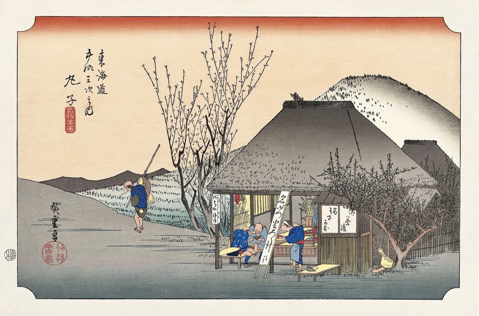 A painting of people sitting outside of a hut in a village.