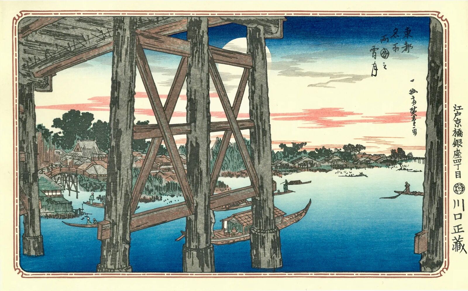 A painting of a wooden bridge over a body of water.