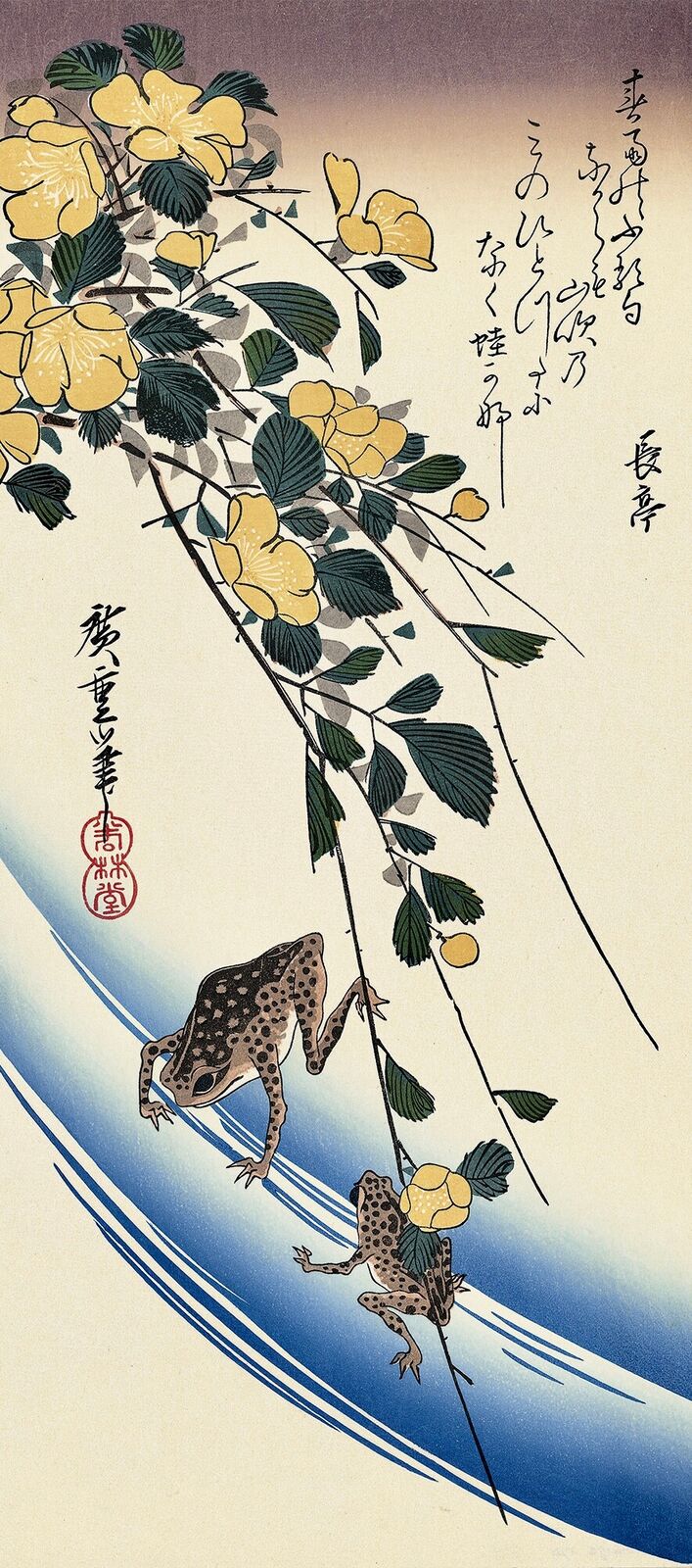 A painting of two frogs sitting on a branch of a tree.