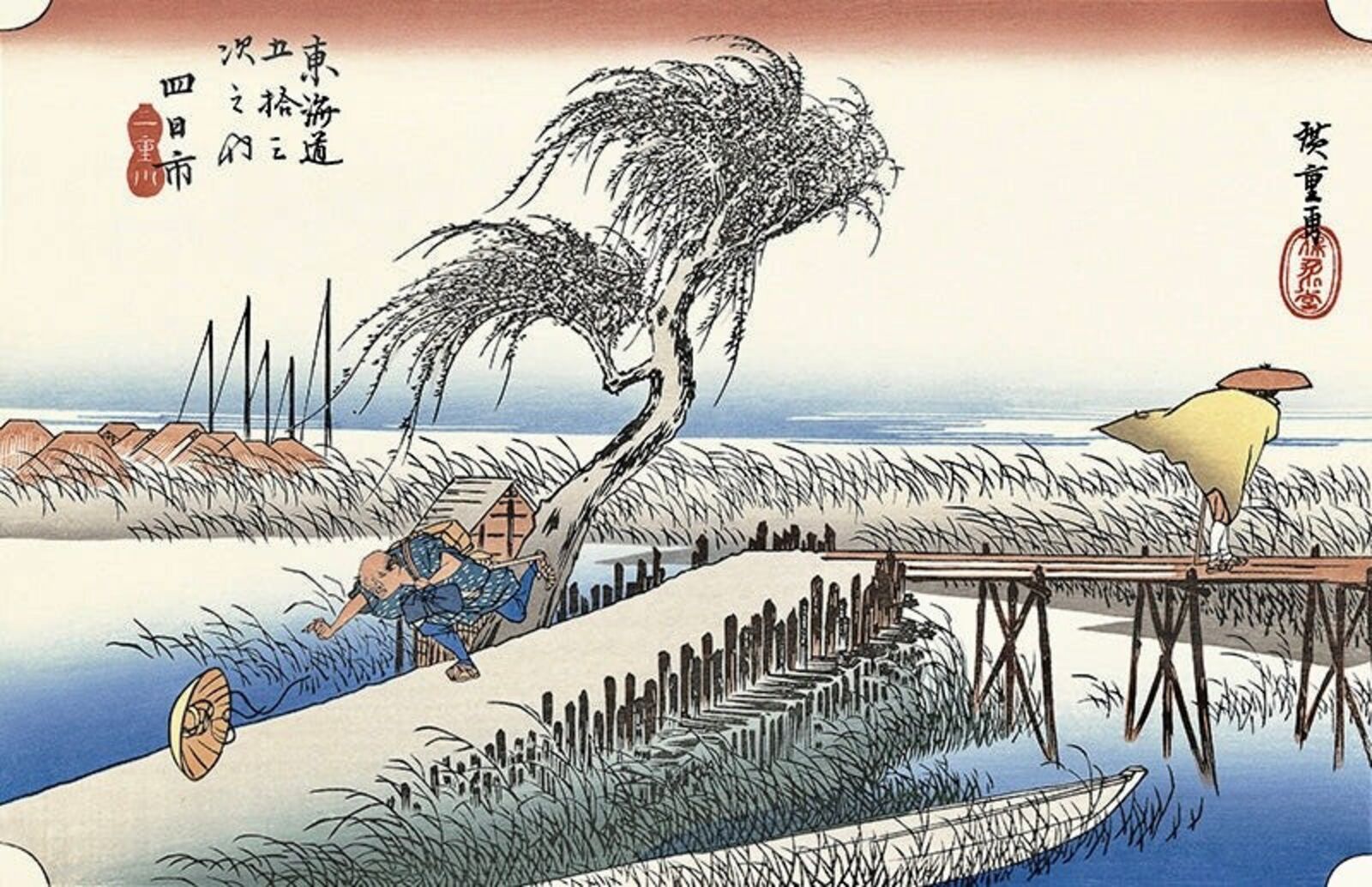 A painting of two people on a bridge over a body of water.