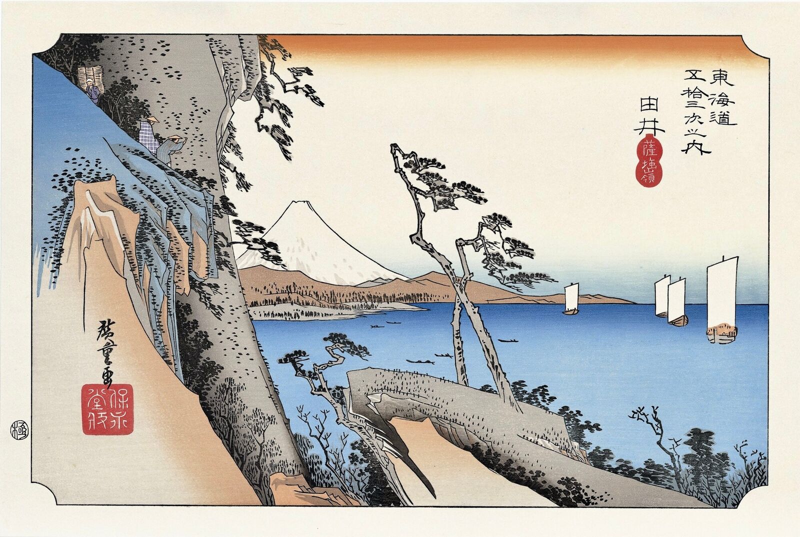 A painting of a view of a mountain and a body of water.