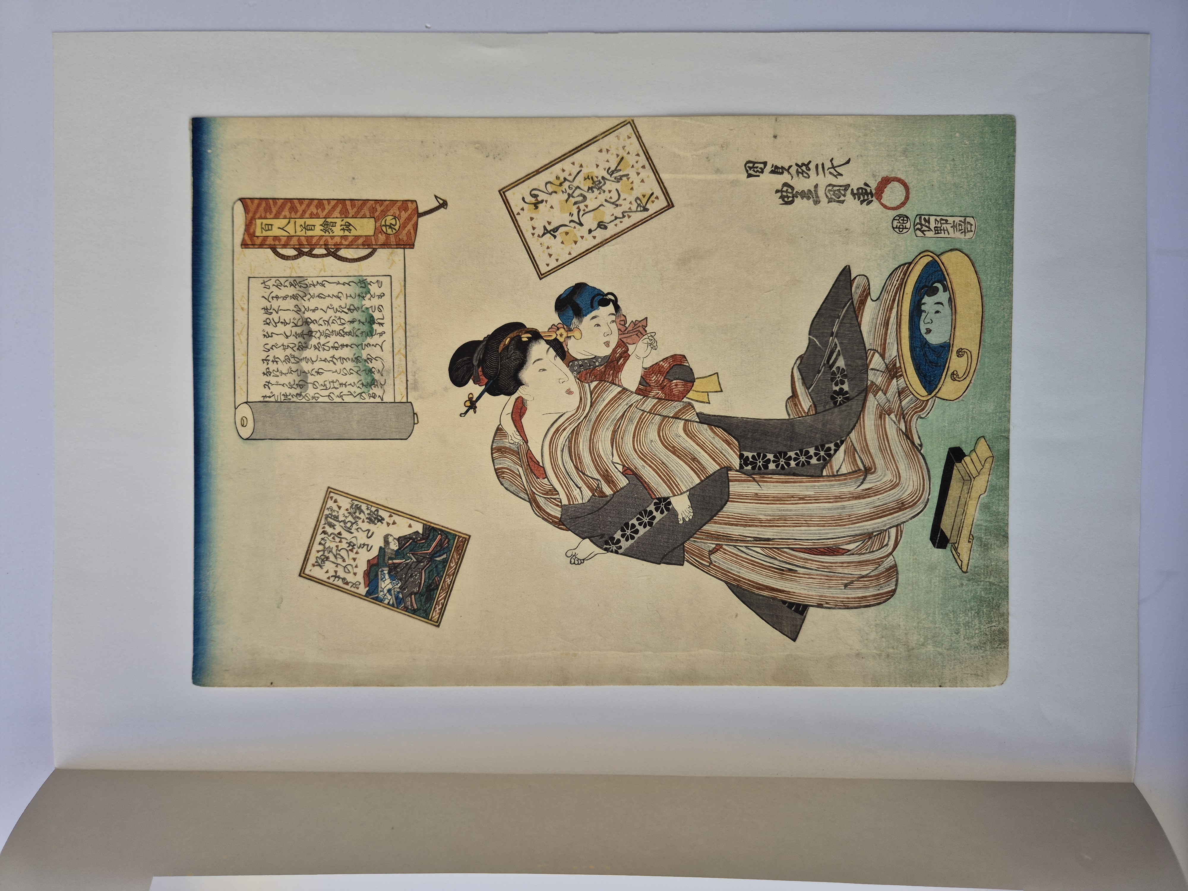 Ogura Imitations of One Hundred Poems by One Hundred Poet