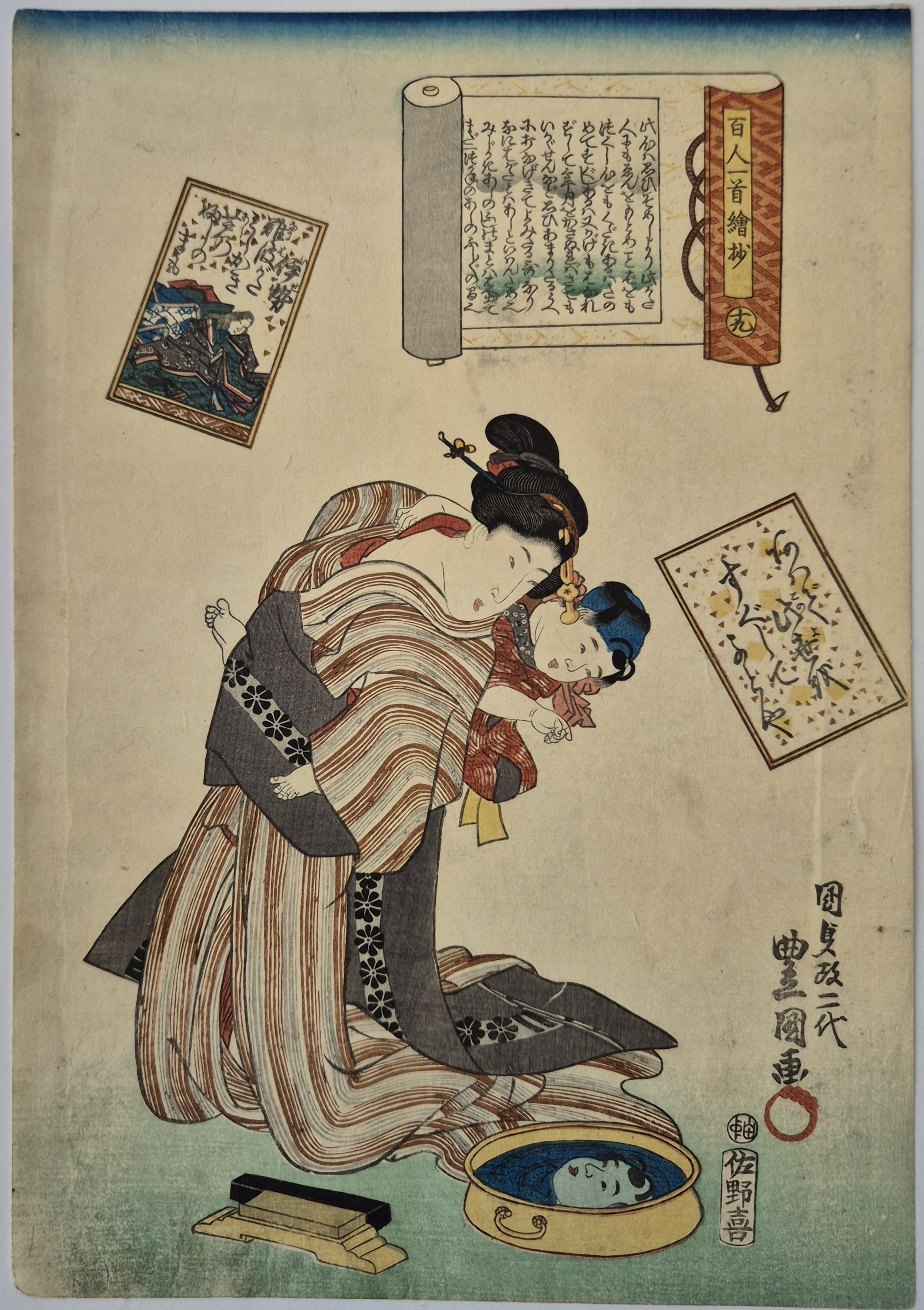 Ogura Imitations of One Hundred Poems by One Hundred Poet by Utagawa Toyokuni II, 1840s