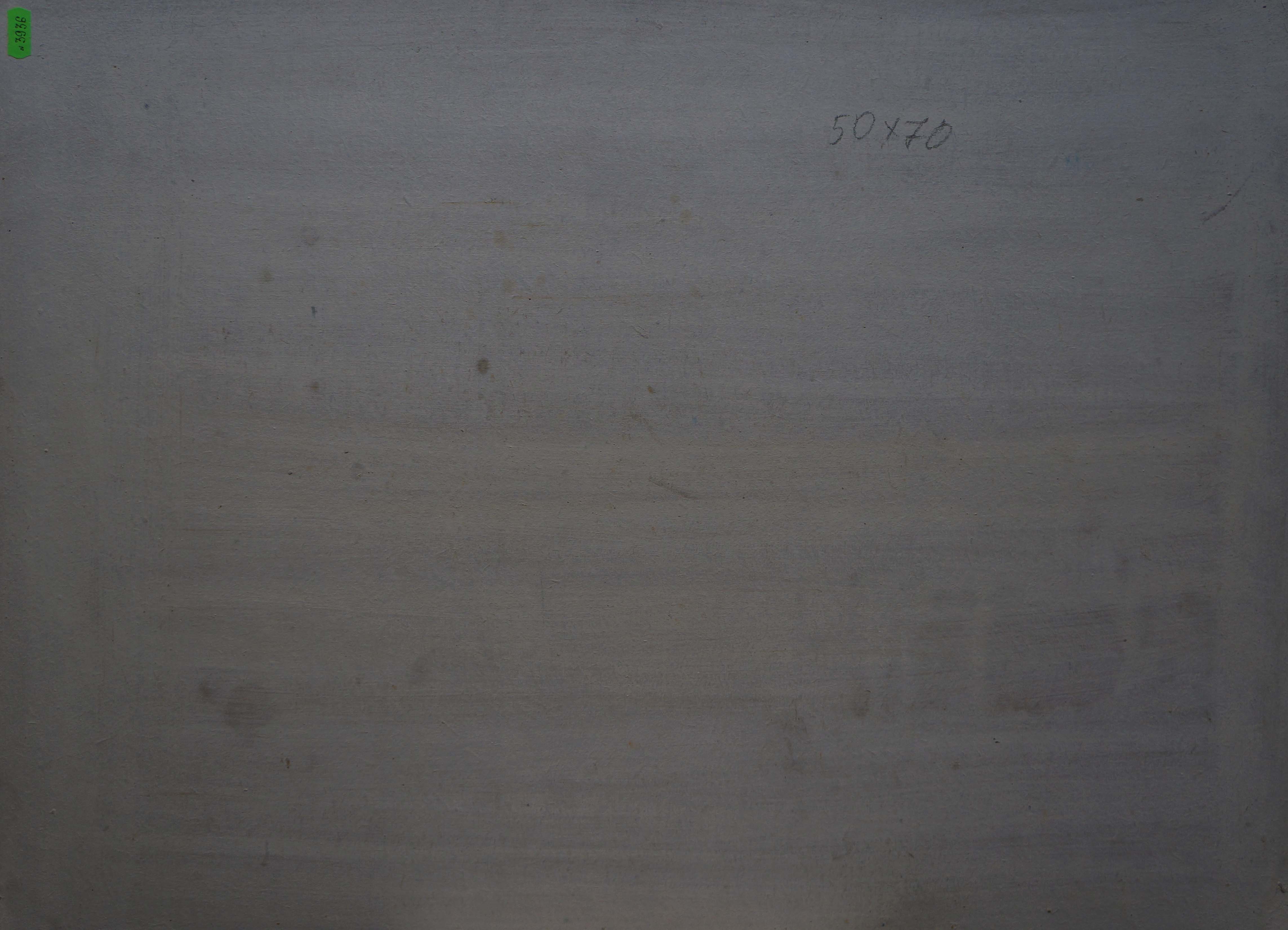 Artwork by Grigory Stepanovich Vasetsky, Natural landscape, Made of Oil, Cardboard 