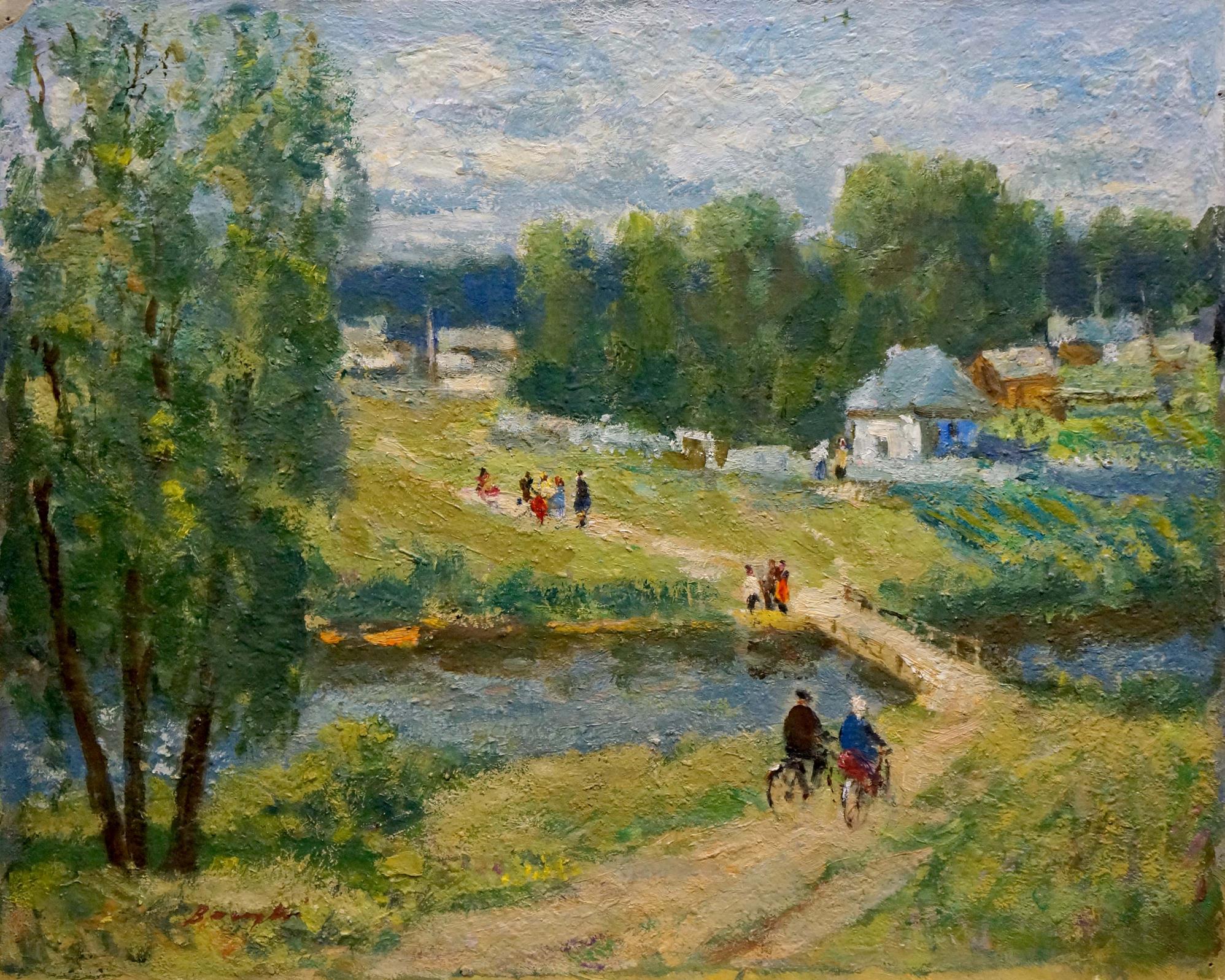 Summer by Grigory Stepanovich Vasetsky, null