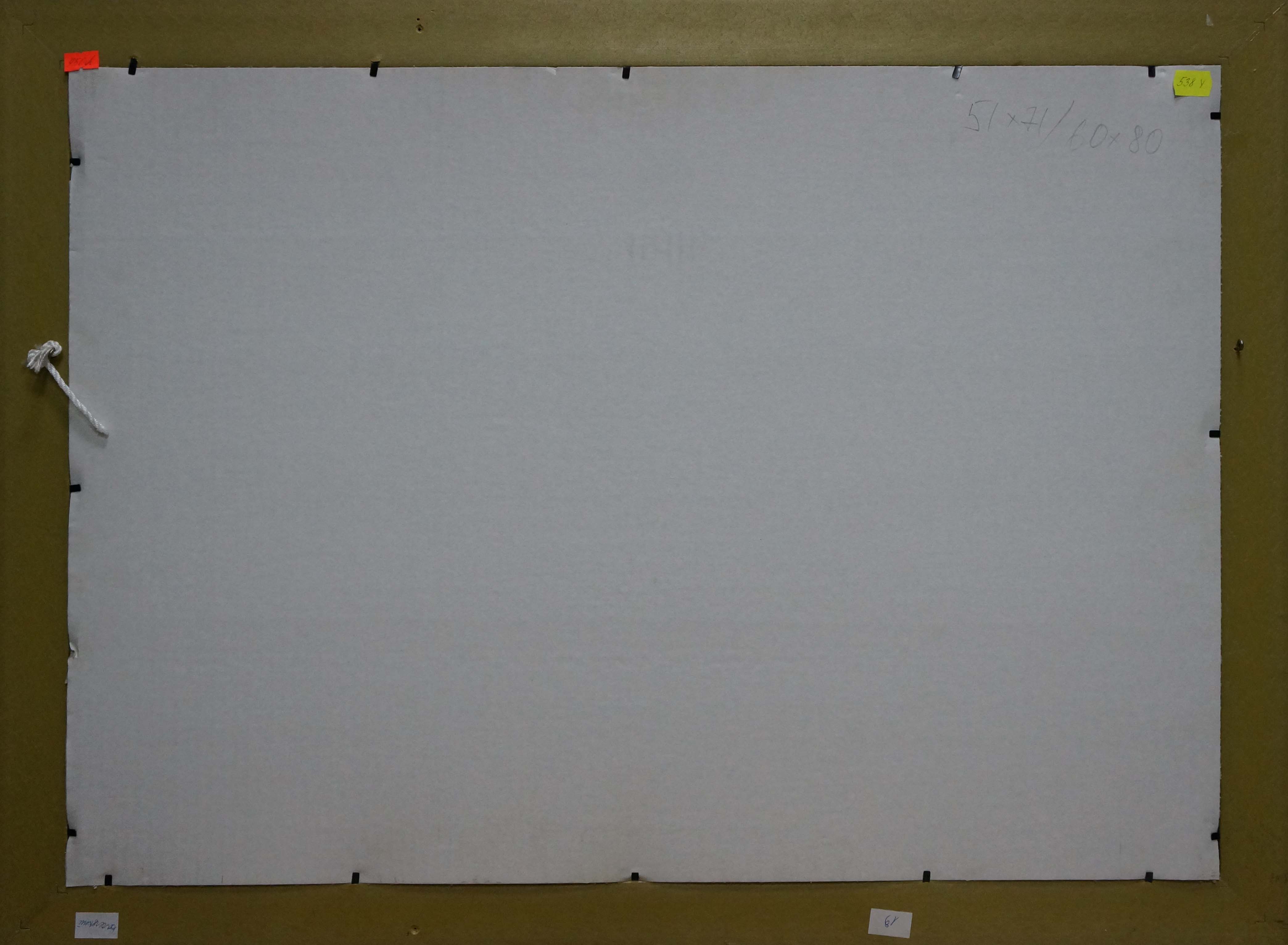 Artwork by Grigory Stepanovich Vasetsky, Winter landscape, Made of Oil, Cardboard 