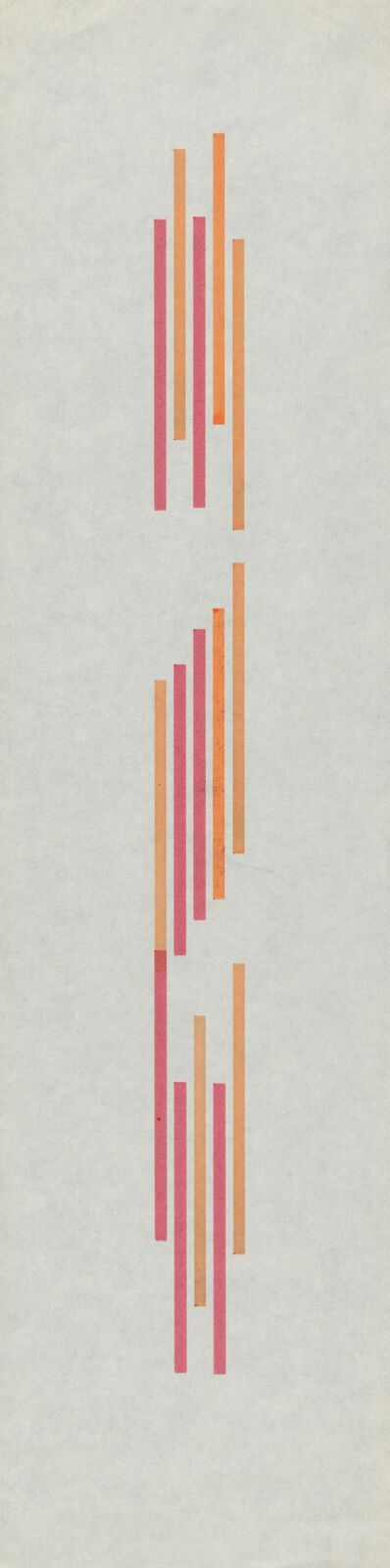 Gothique by Vera Molnár, 1990