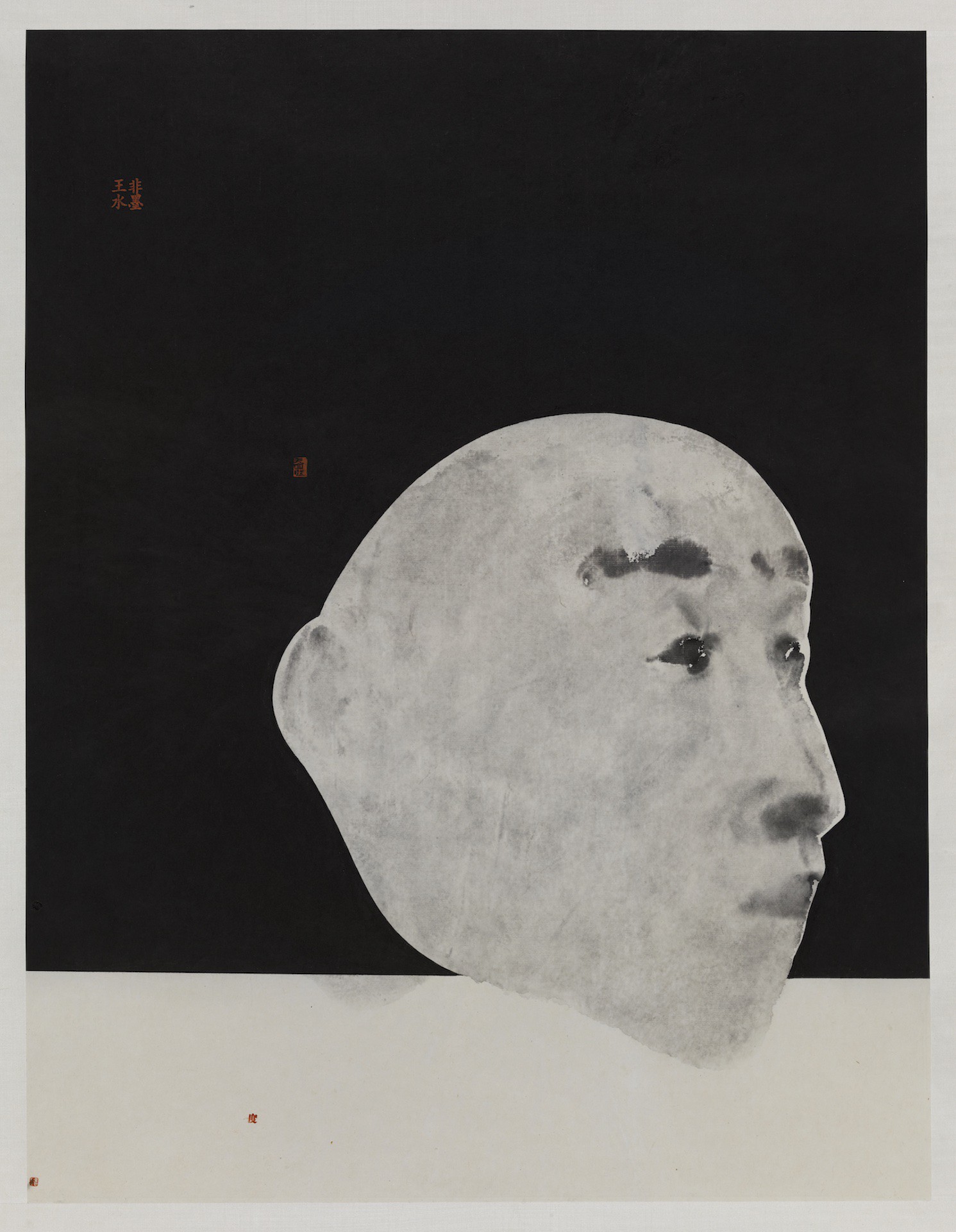A monochrome ink portrait of a bald figure in profile against a stark black background.