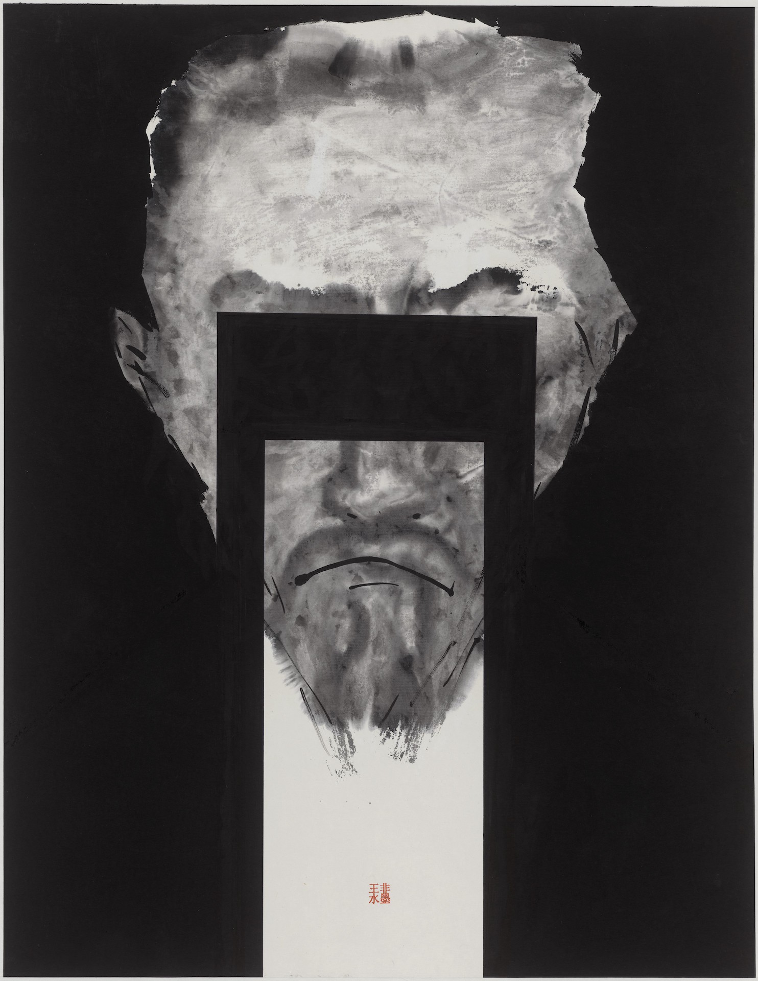 Untitled 9 by Wang Fei, 2016