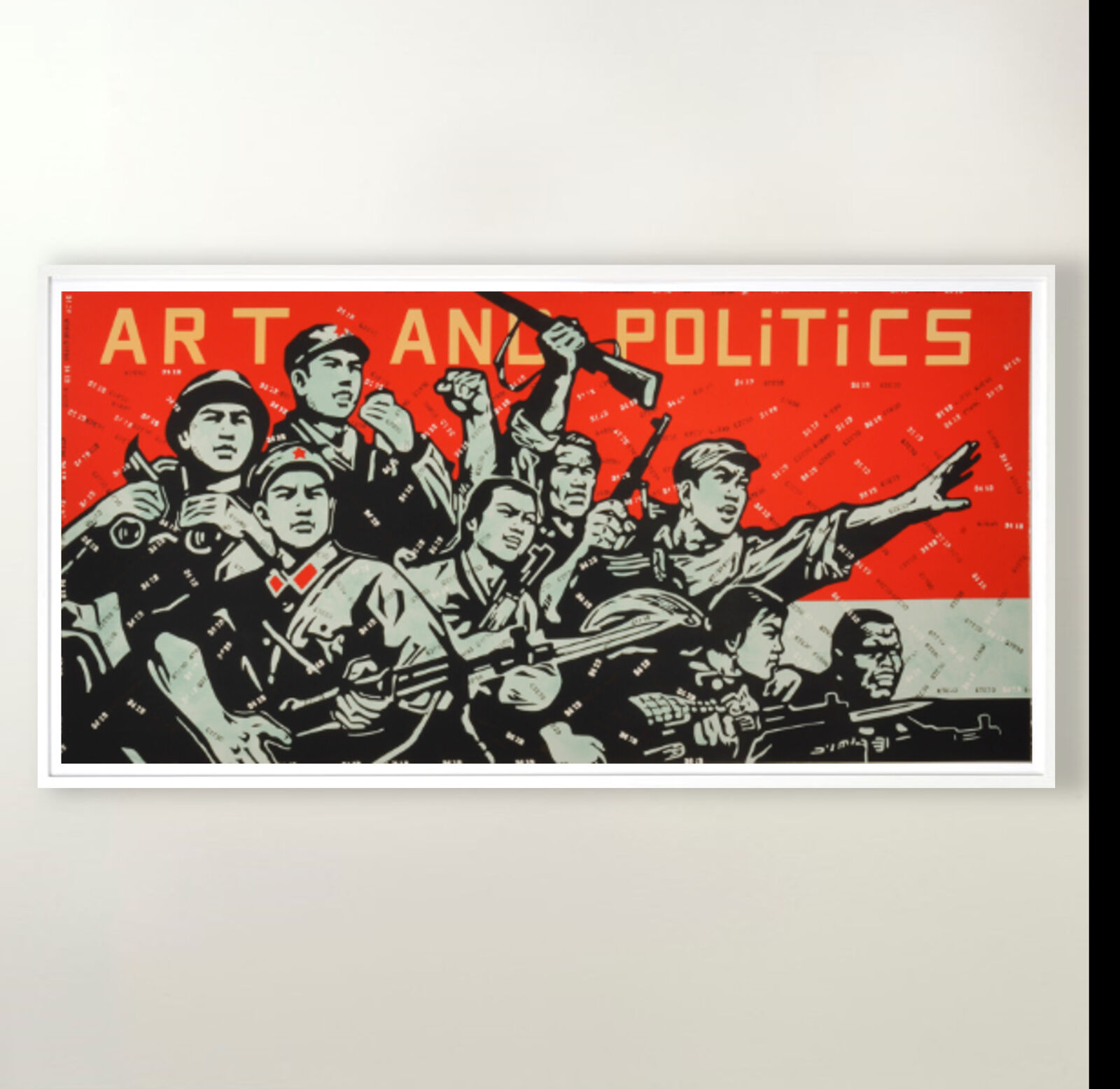Artwork by Wang Guangyi, Art and Politics (from Rhythmical Dichotomy portfolio), Made of Lithograph on Velin BFK Rives 300 gr 