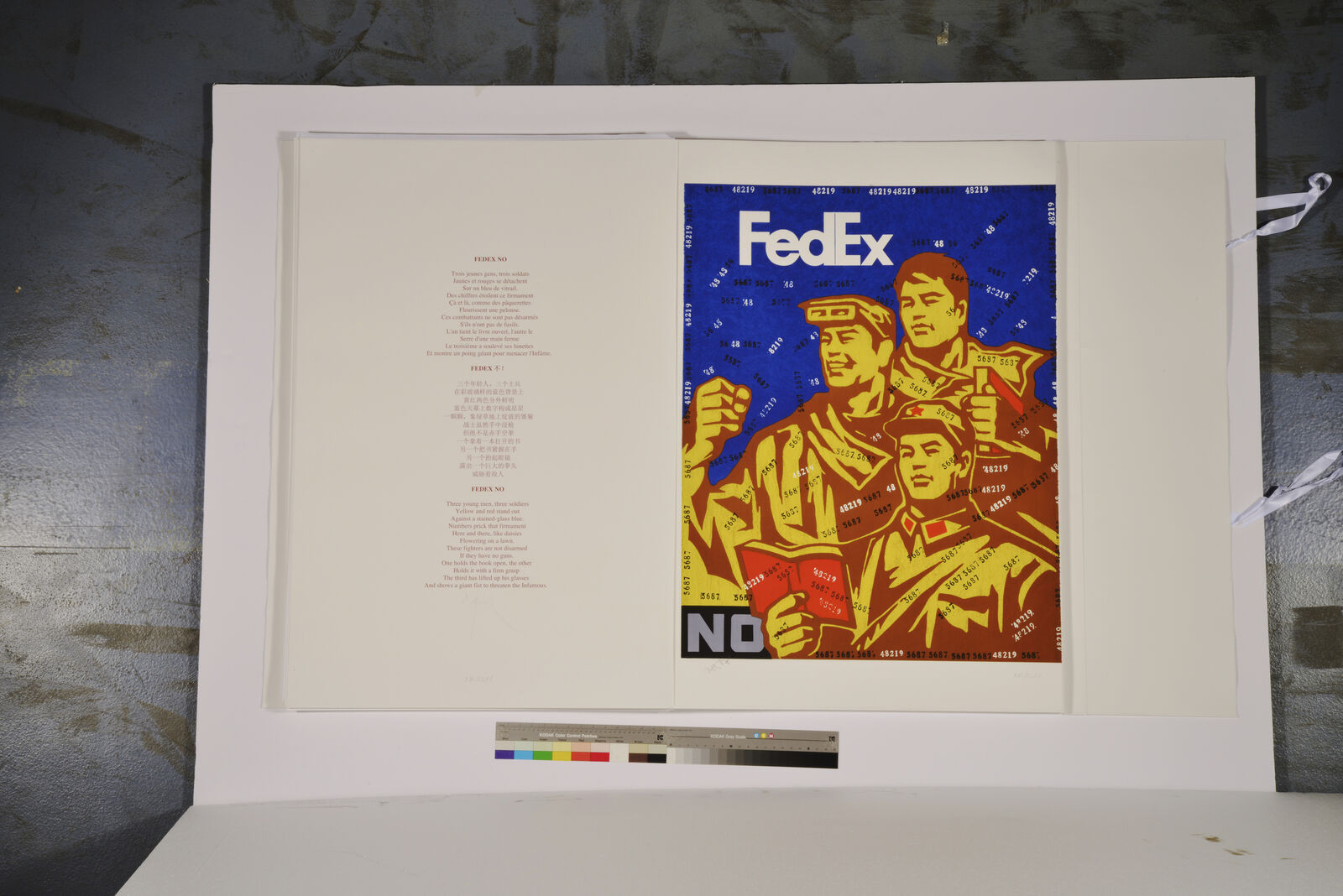 Artwork by Wang Guangyi, Fedex No (from Rhythmical Dichotomy Portfolio), Made of Lithograph on Velin BFK Rives 300 gr 