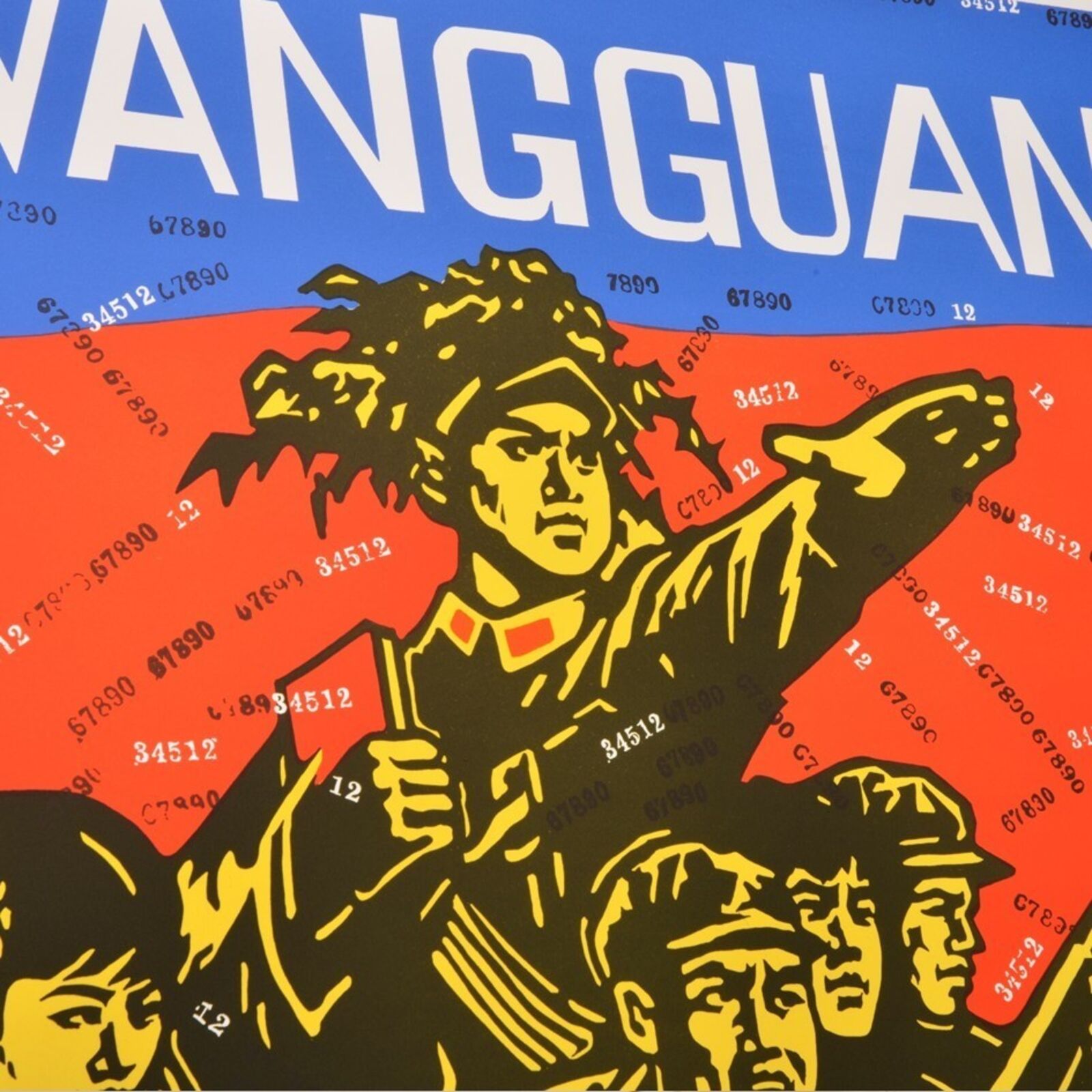 A bold graphic poster featuring a group of soldiers in a dynamic, stylized composition.