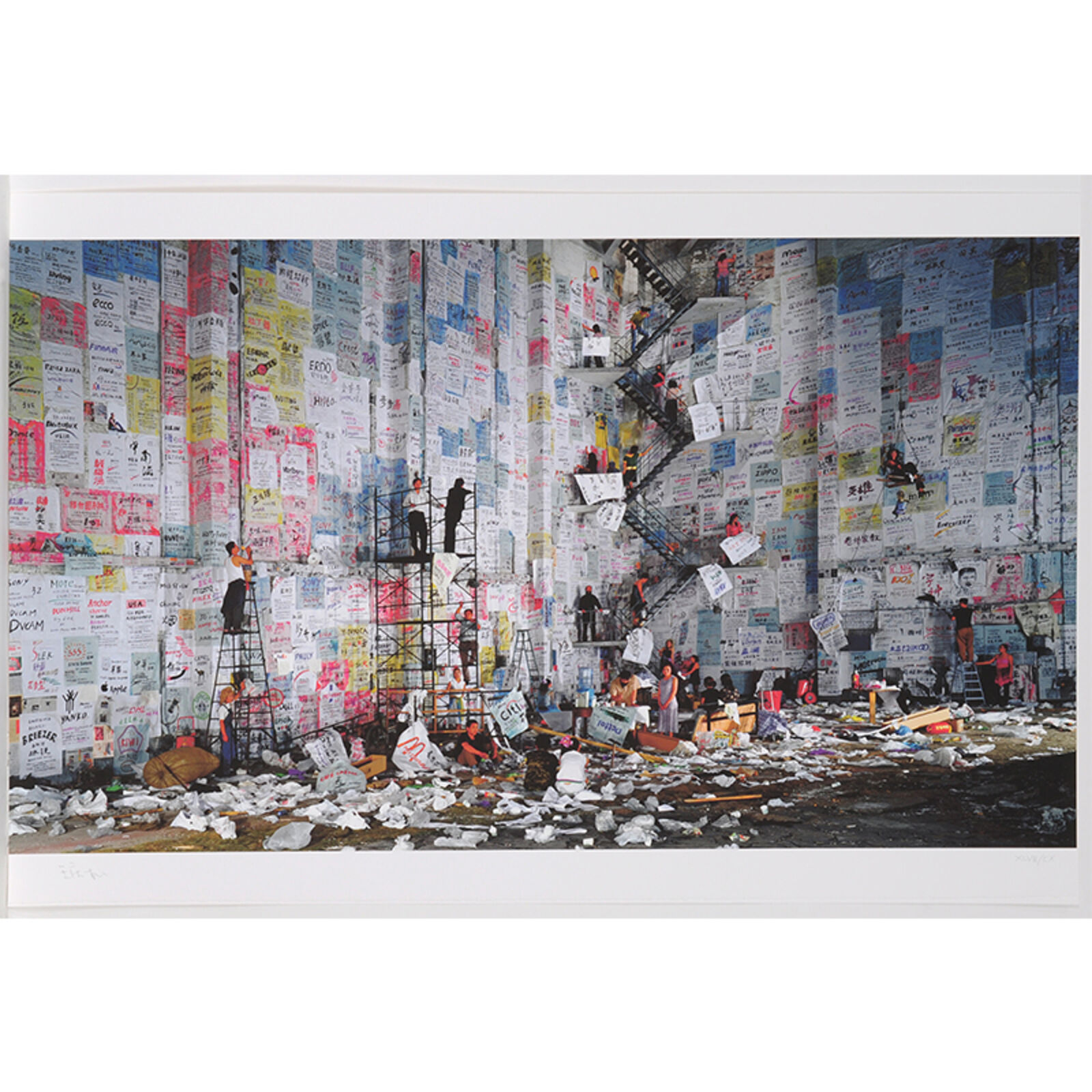 Artwork by Wang Qingsong, Metamorphosis of Beings and Space (Portfolio of 20), Made of Lithograph 